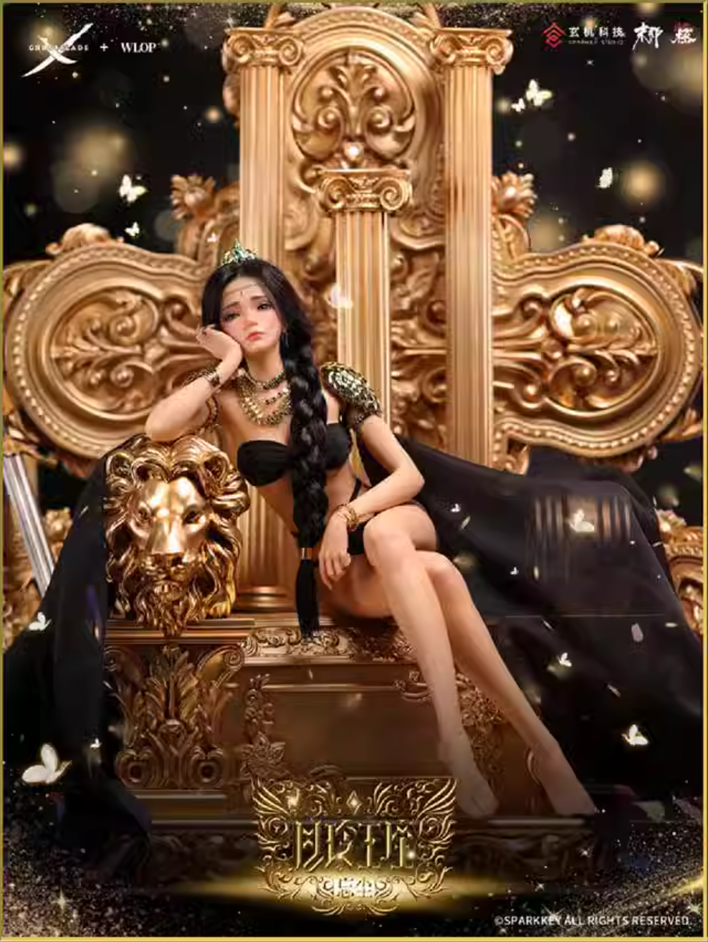 【Pre-sale】1/3 & 1/1 Scale Throne Aeolian-Ghost Blade-MNHR Studio