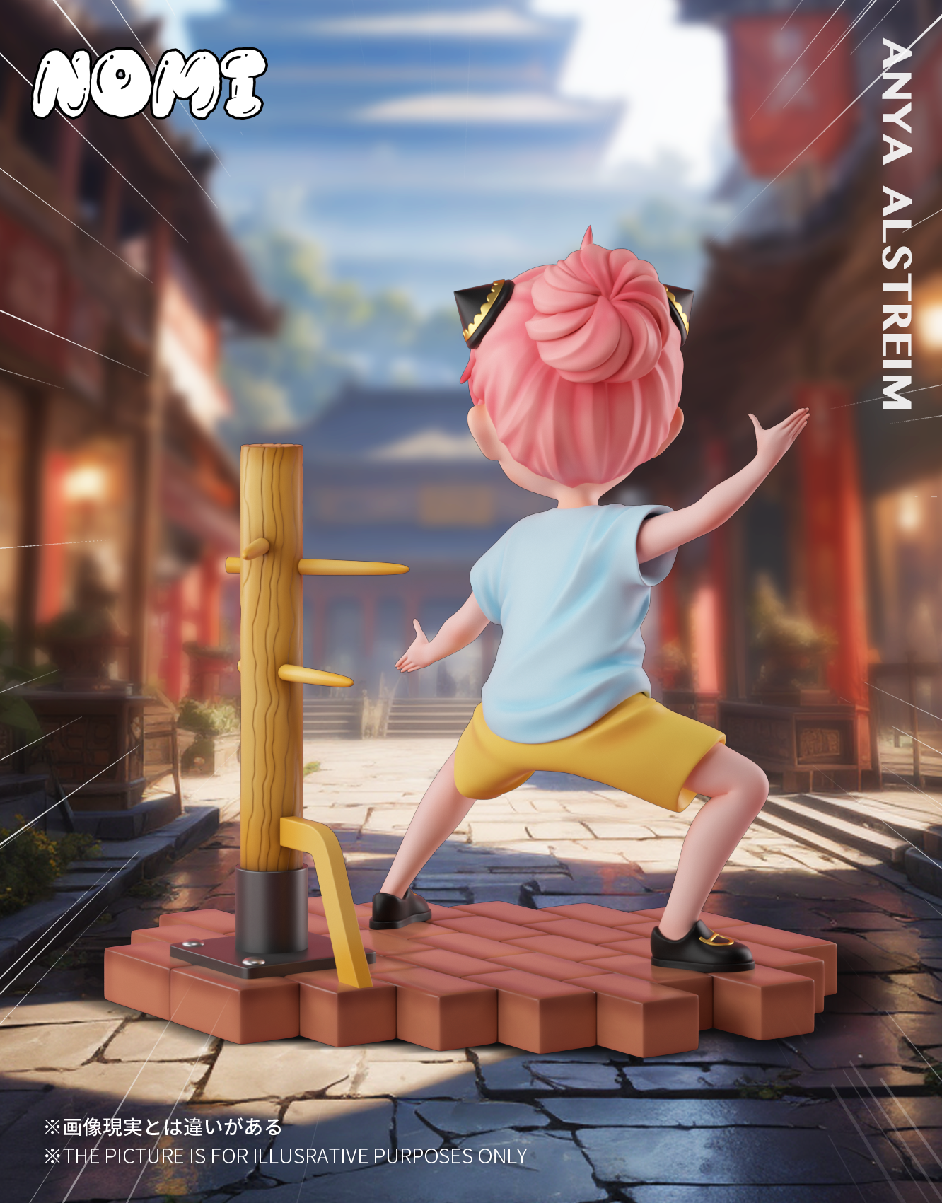 【Pre-sale】Practicing Anya Forger-Nomi Studio