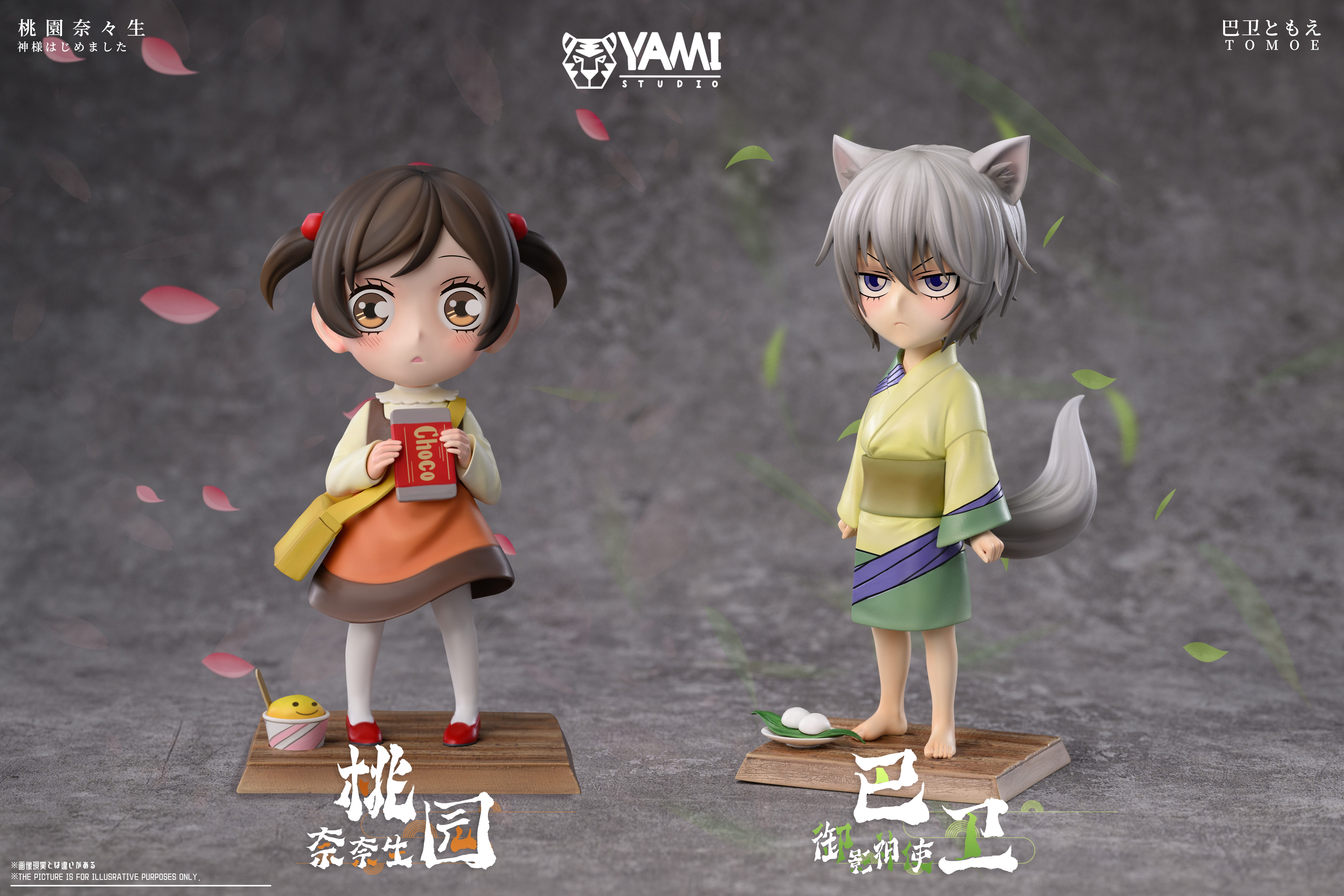 【Sold out no more】Childhood Momozono Nanami-Kamisama Kiss-YAMI Studio