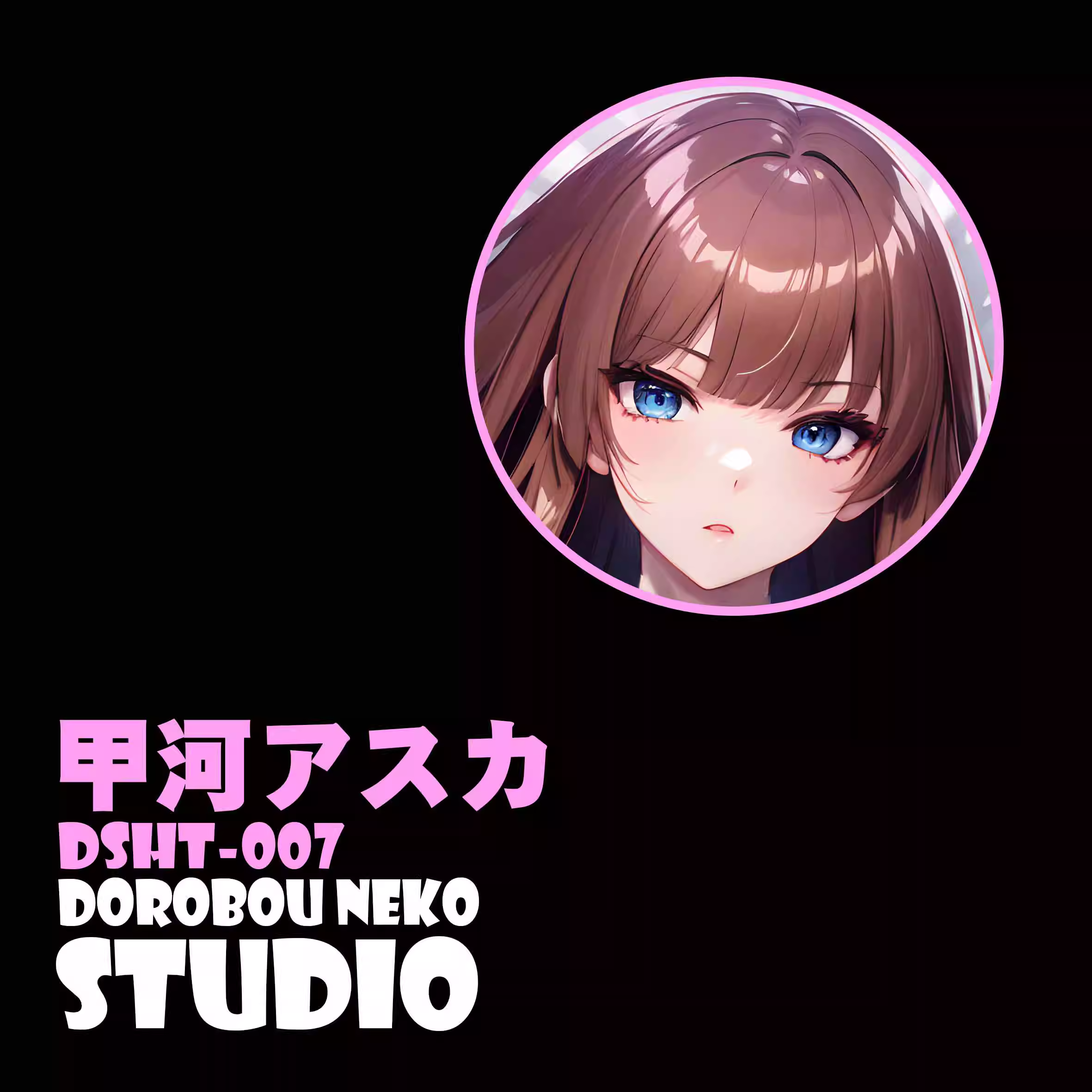 【In stock】DSHT-007 Decorative Painting of 甲河アスカ-Taimanin Asgi-Dorobou Neko Studio