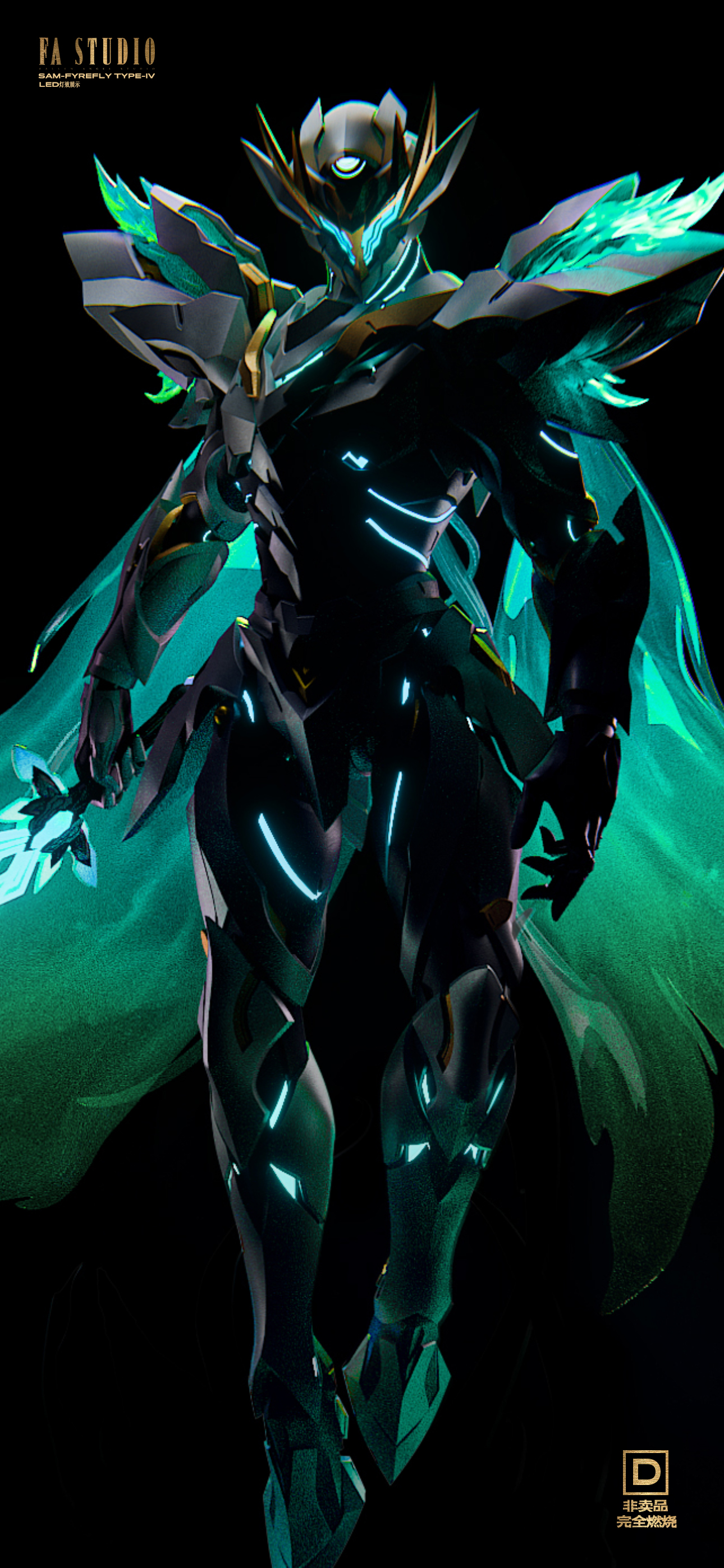 【Pre-sale】1/4 Scale Ultimate Collection Firefly & Sam-Honkai: Star Rail-FA Studio