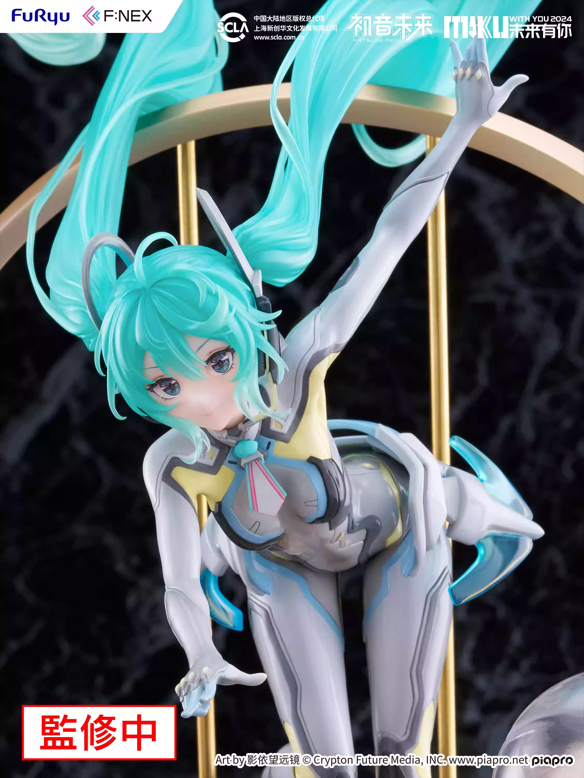 【Pre-sale】1/7 Scale MIKU WITH YOU 2024-VOCALOID-F:NEX