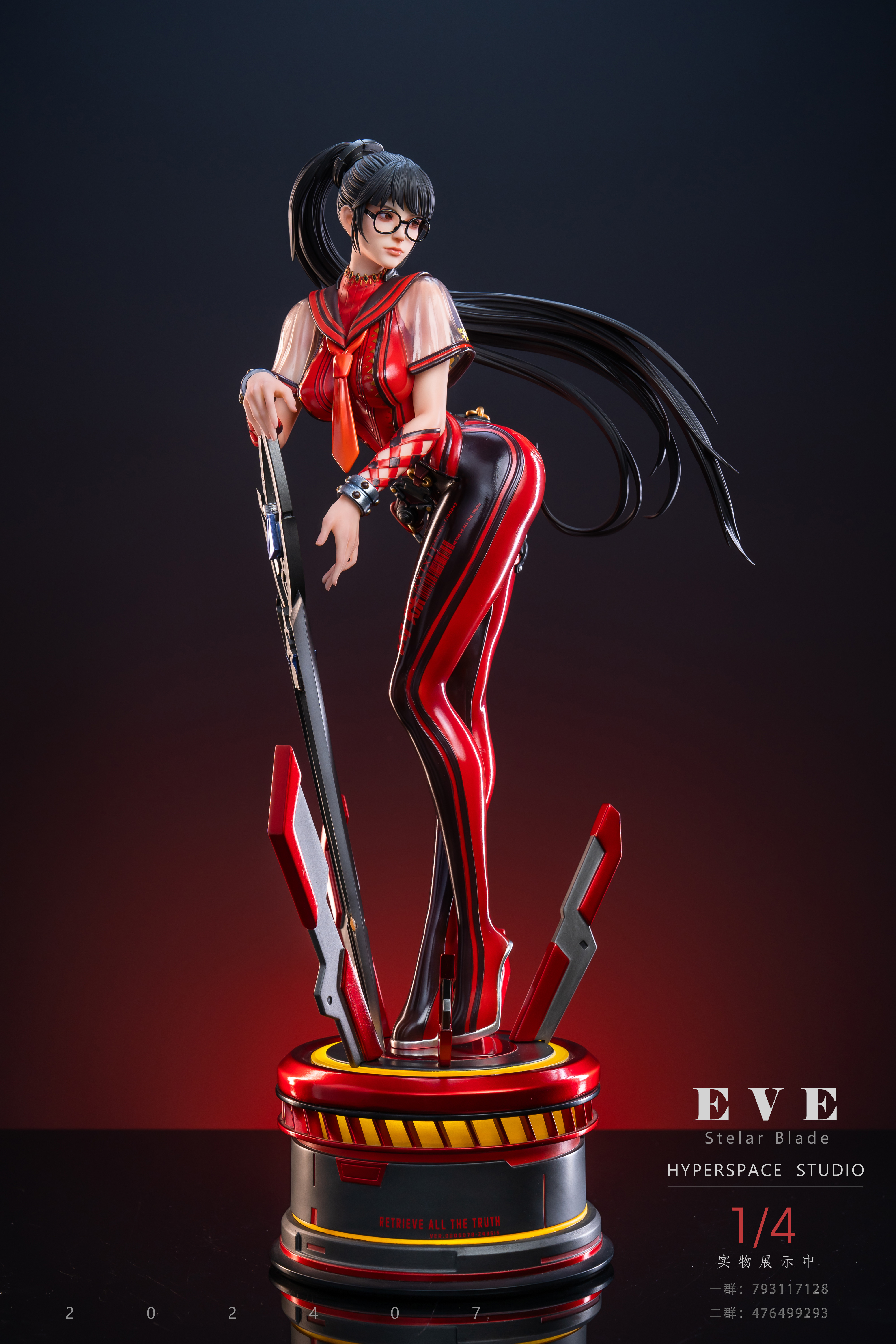 【Sold out】1/4 Scale XingRen EVE-Retrieve All The Truth-Hyperspace Studio