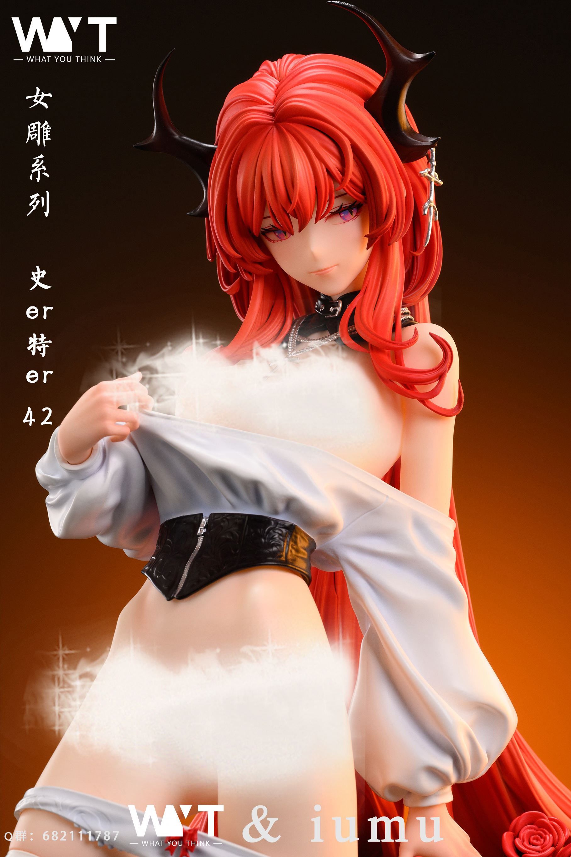 【Pre-sale closed】1/4 Scale Shi er Te er-Other series-WYT Studio