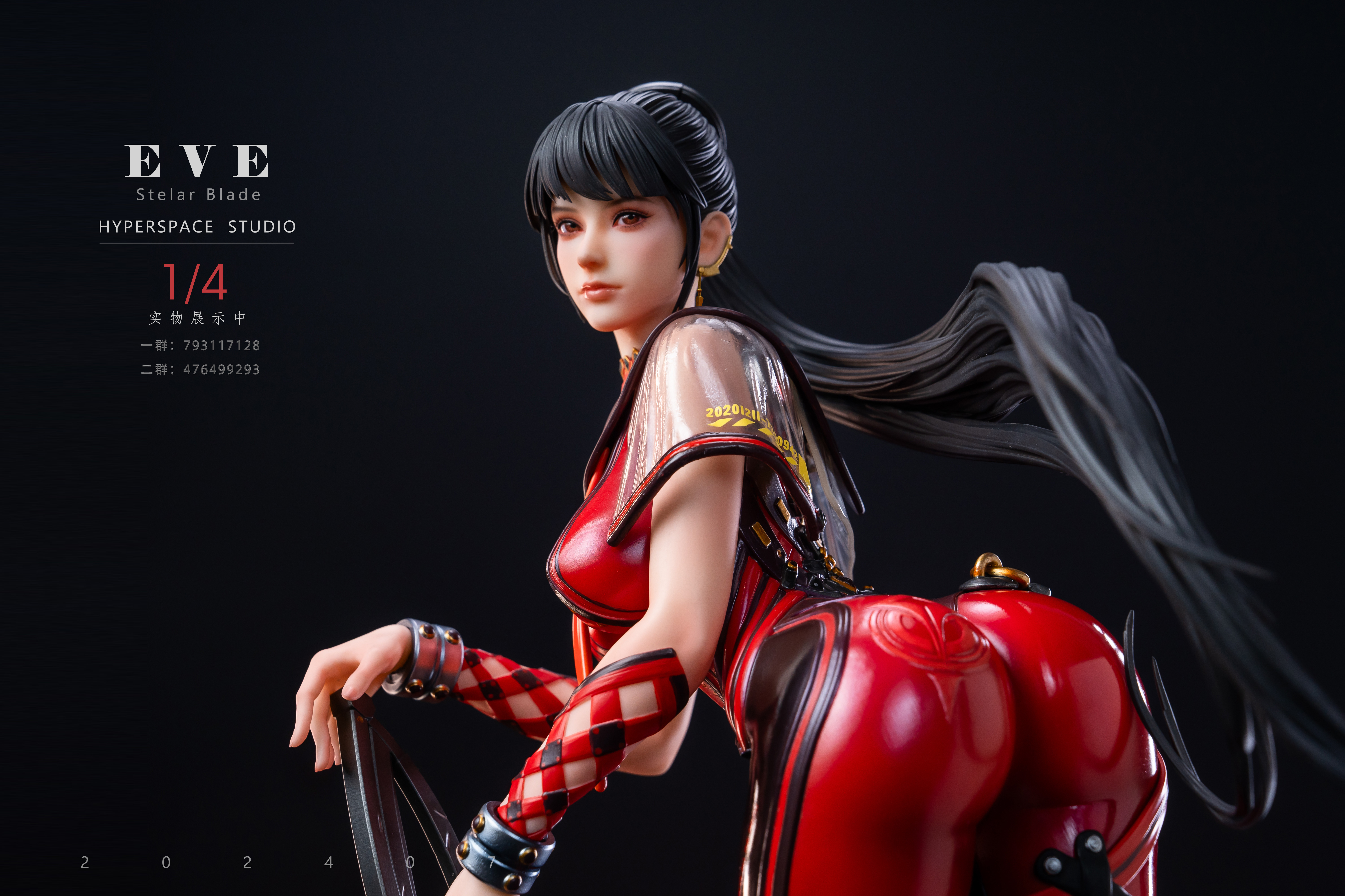 【Sold out】1/4 Scale XingRen EVE-Retrieve All The Truth-Hyperspace Studio