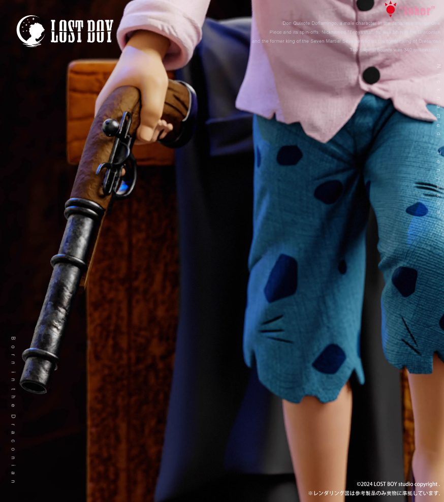 【Pre-sale】Childhood Donquixote Doflamingo-LOST BOY Studio