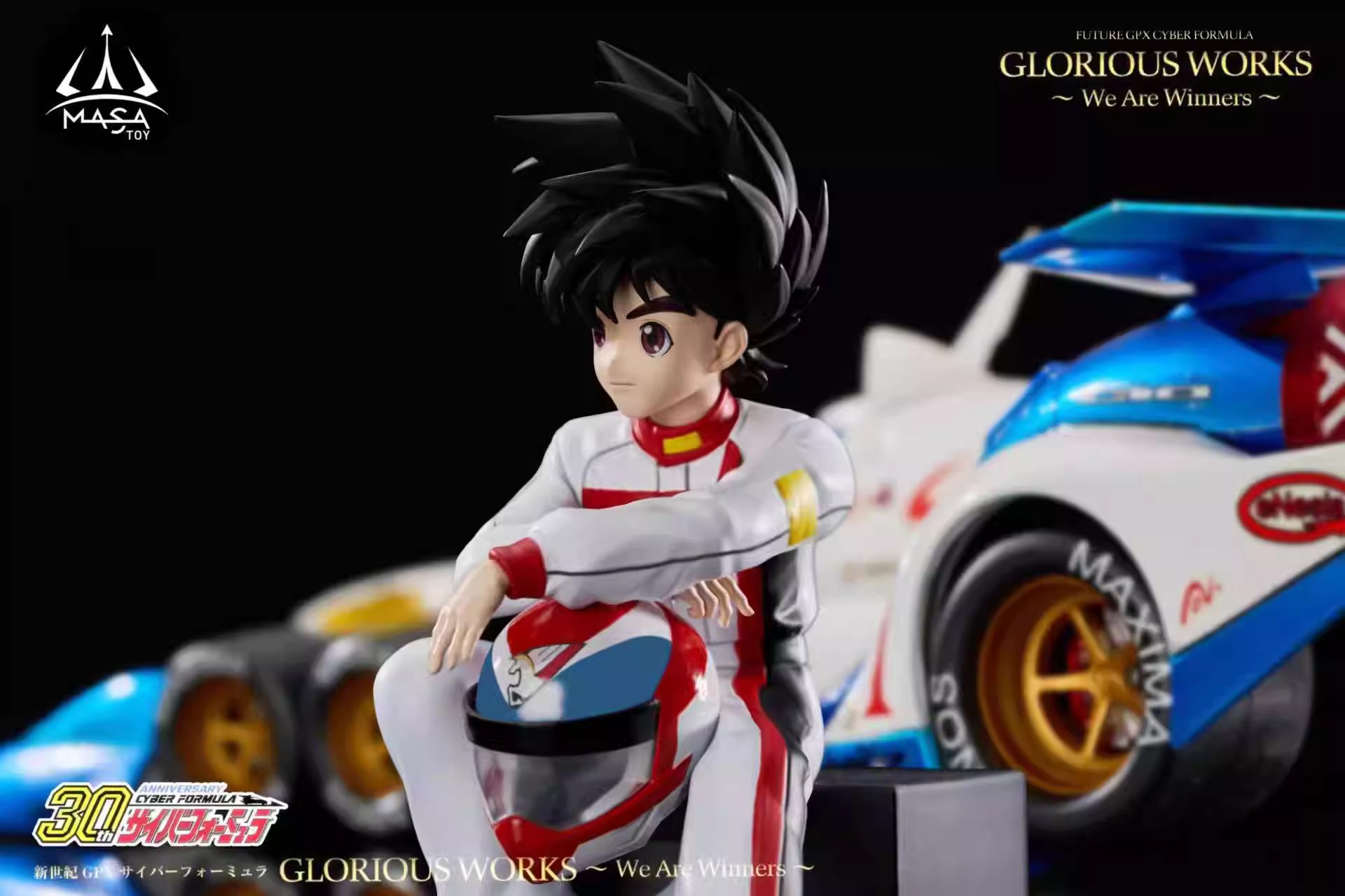 【Pre-sale】1/8 Scale Hayato KAZAMI-Future GPX Cyber Formula-MASA Studio