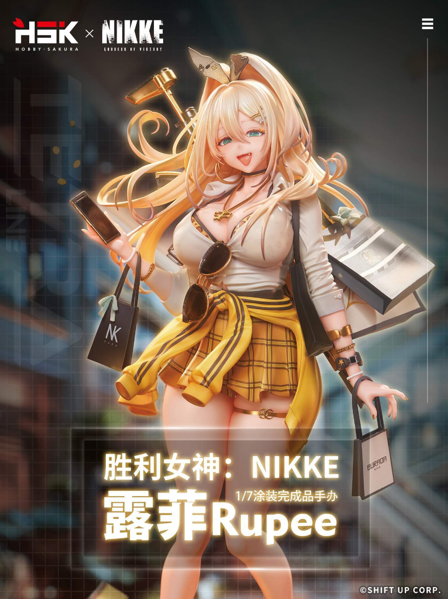 【Sold out】1/7 Scale Rupee-NIKKE：The Goddess of Victory-Hobby Sakura Studio
