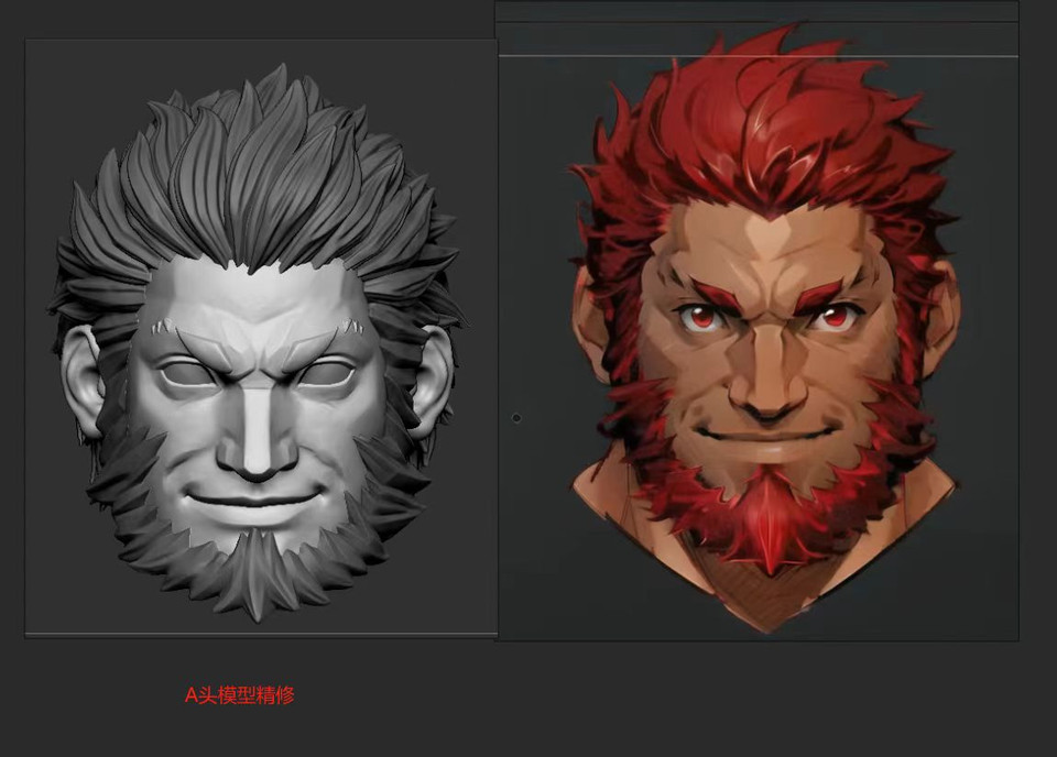 【Sold out】1/6 Scale Iskandar-Fate/Zero-PP Studio