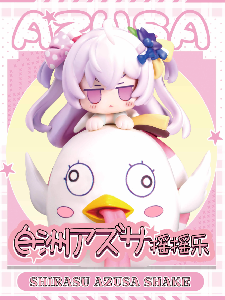 【Pre-sale】アズサ-Blue Archive-KuWan Play Studio