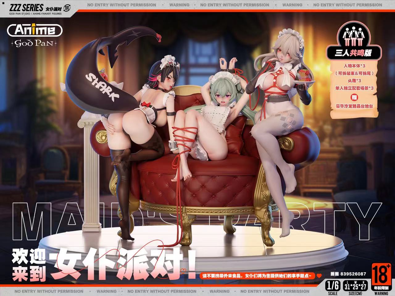 【Pre-sale】1/6 Scale Maid's Party-Other series-God Pan Anime Studio