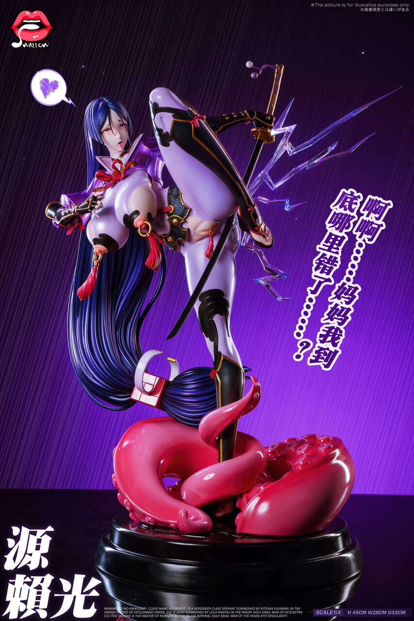【Pre-sale】1/4 Scale Minamoto no Raikou-Other series-Swallow Studio