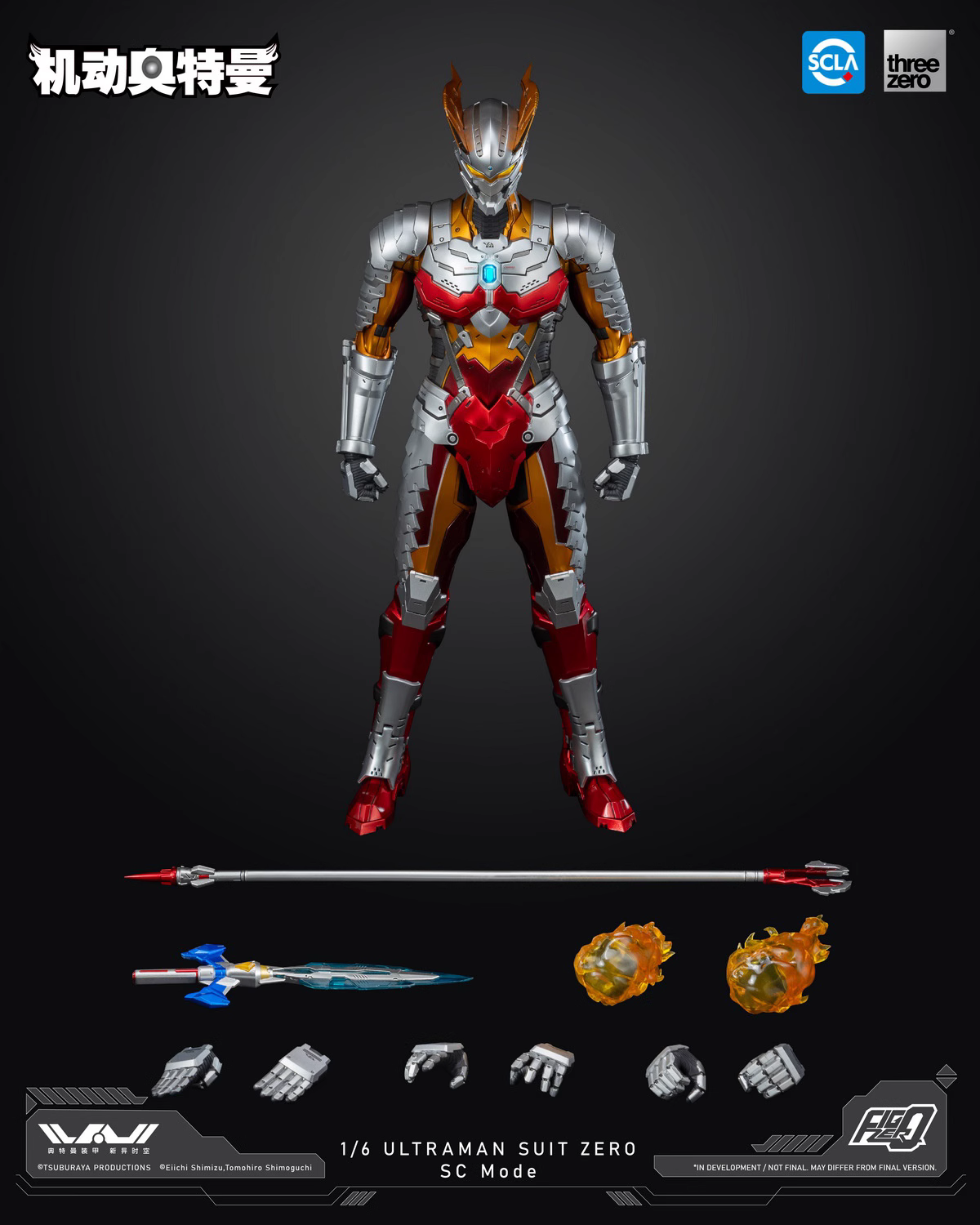 【Pre-sale】1/6 Scale Ultraman Zero-Ultraman-Threezero Studio