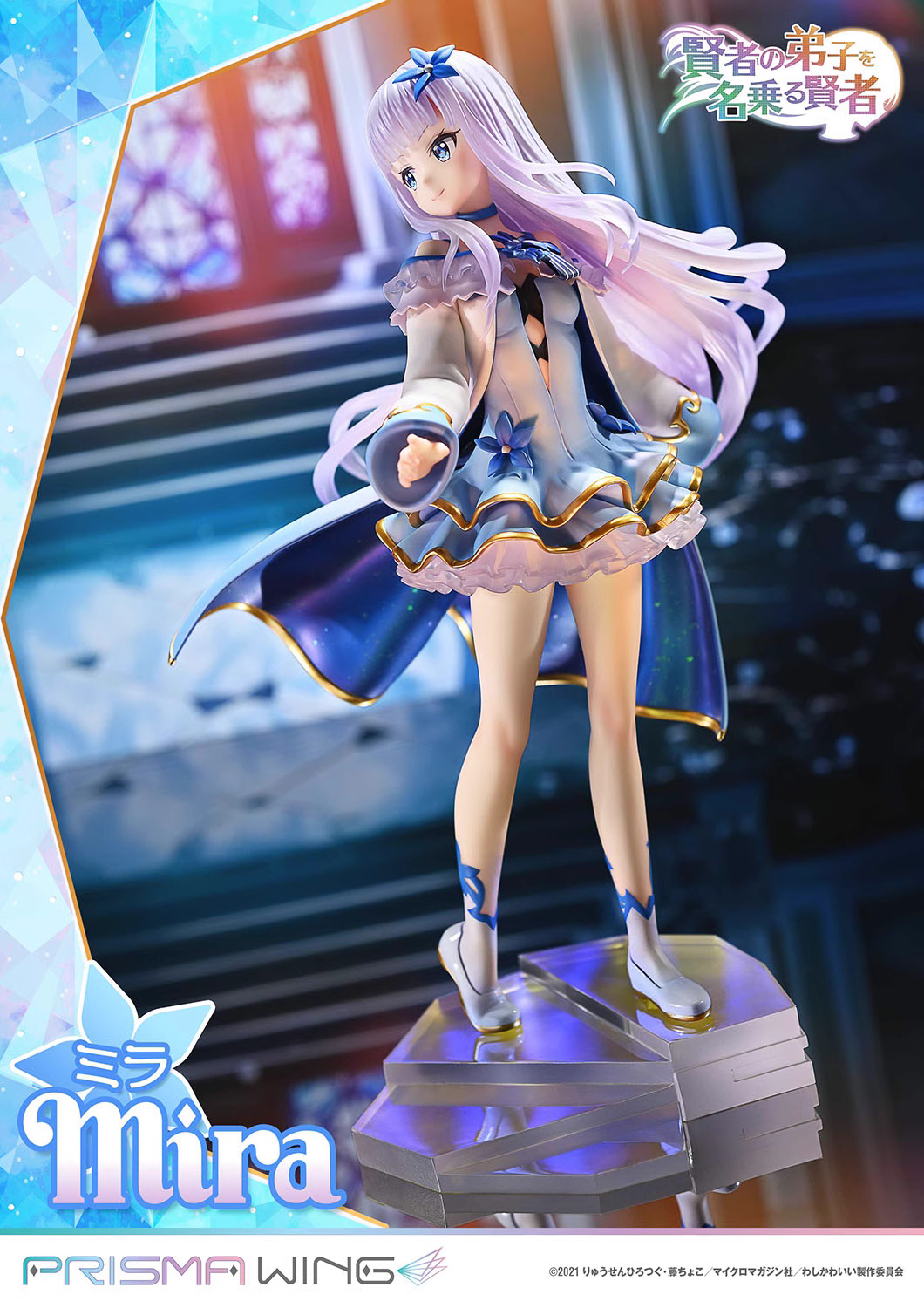 【Pre-sale】1/7 Scale ミラ-りゅうせんひろつぐ-RISMA WING Studio