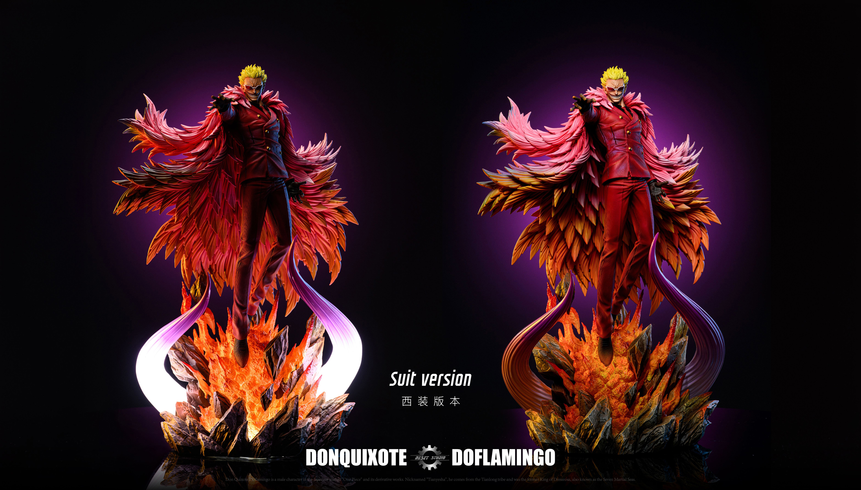 【Sold out】POP Scale Holy Bullet Donquixote Doflamingo with LED-Reset Studio