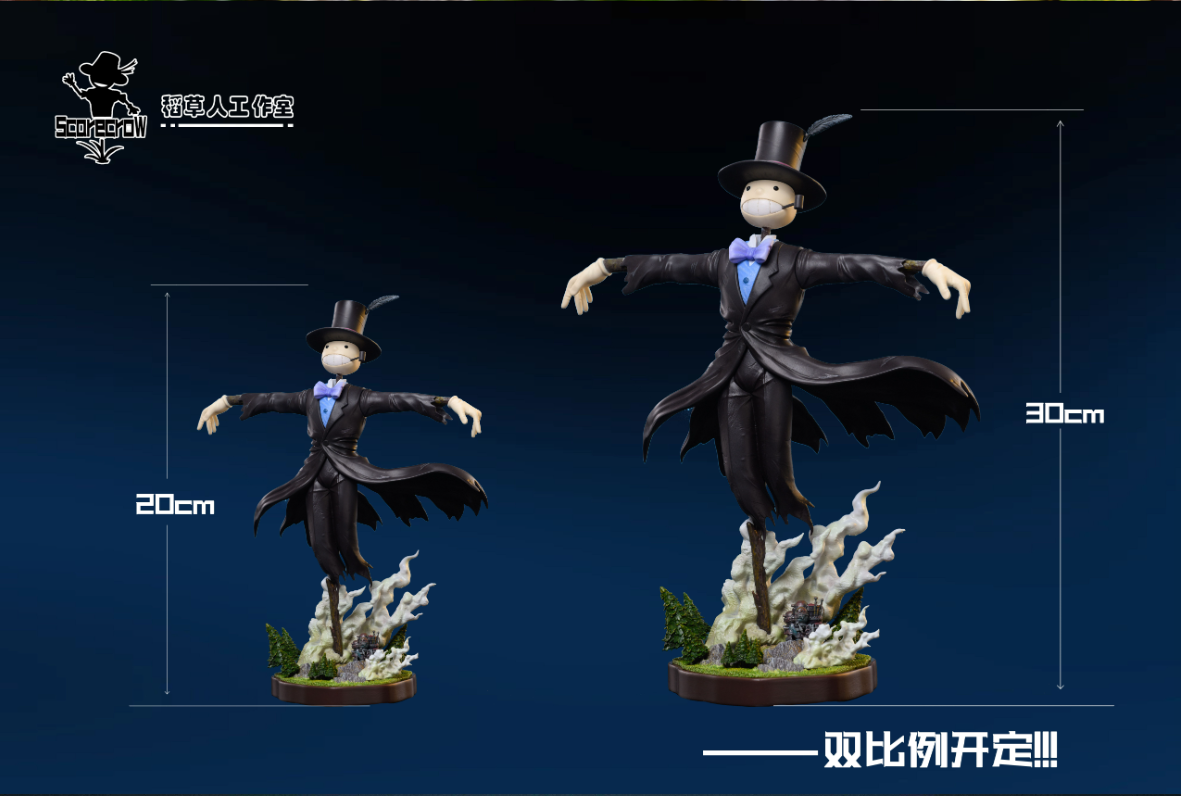 【Pre-sale】The Scarecrow Prince-Howl's Moving Castle-Scarecrow Studio