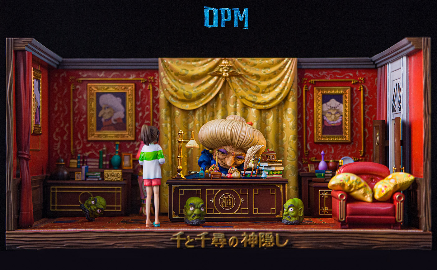 【Sold out】006 Room of ゆばば-Spirited Away-OPM Studio