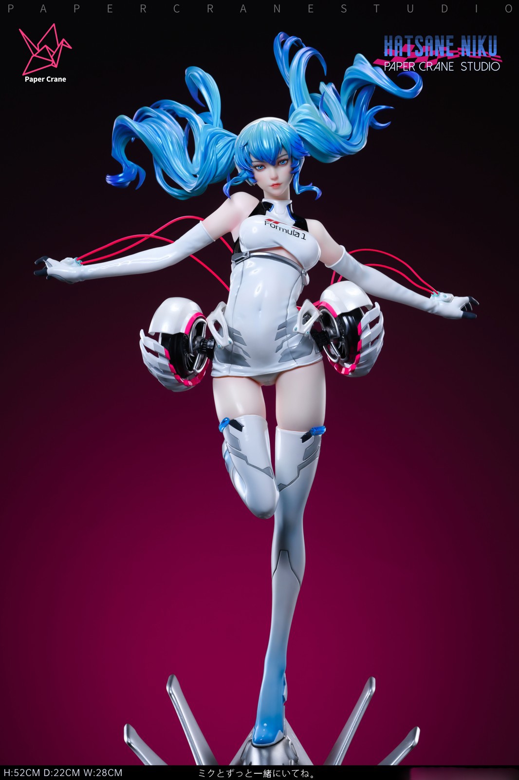 【Pre-sale】1/4 Scale Sound Speed Ver. Hatsune Miku-VOCALOID-Paper Crane Studio