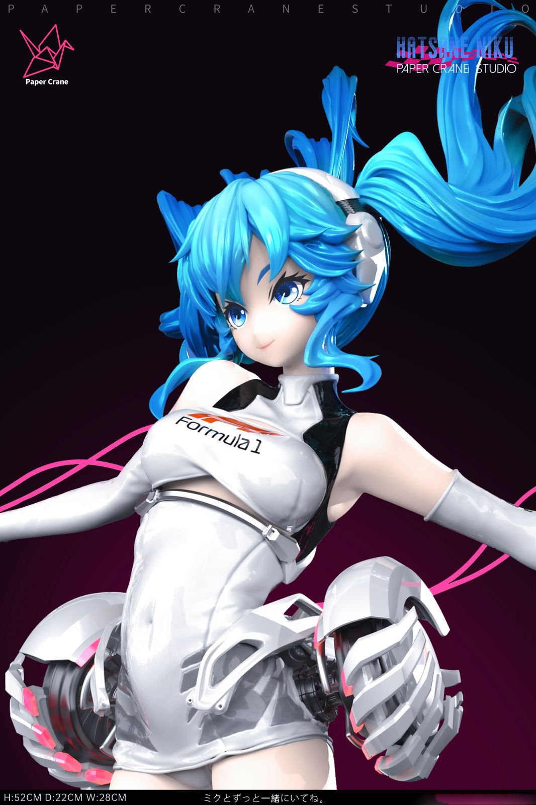 【Pre-sale】1/4 Scale Sound Speed Ver. Hatsune Miku-VOCALOID-Paper Crane Studio