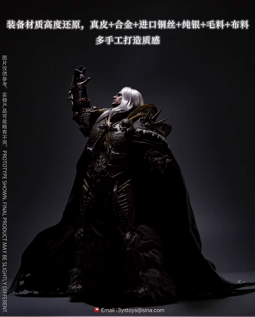 【Sold out】Lich King-Warcraft III-3YS TOYS Studio