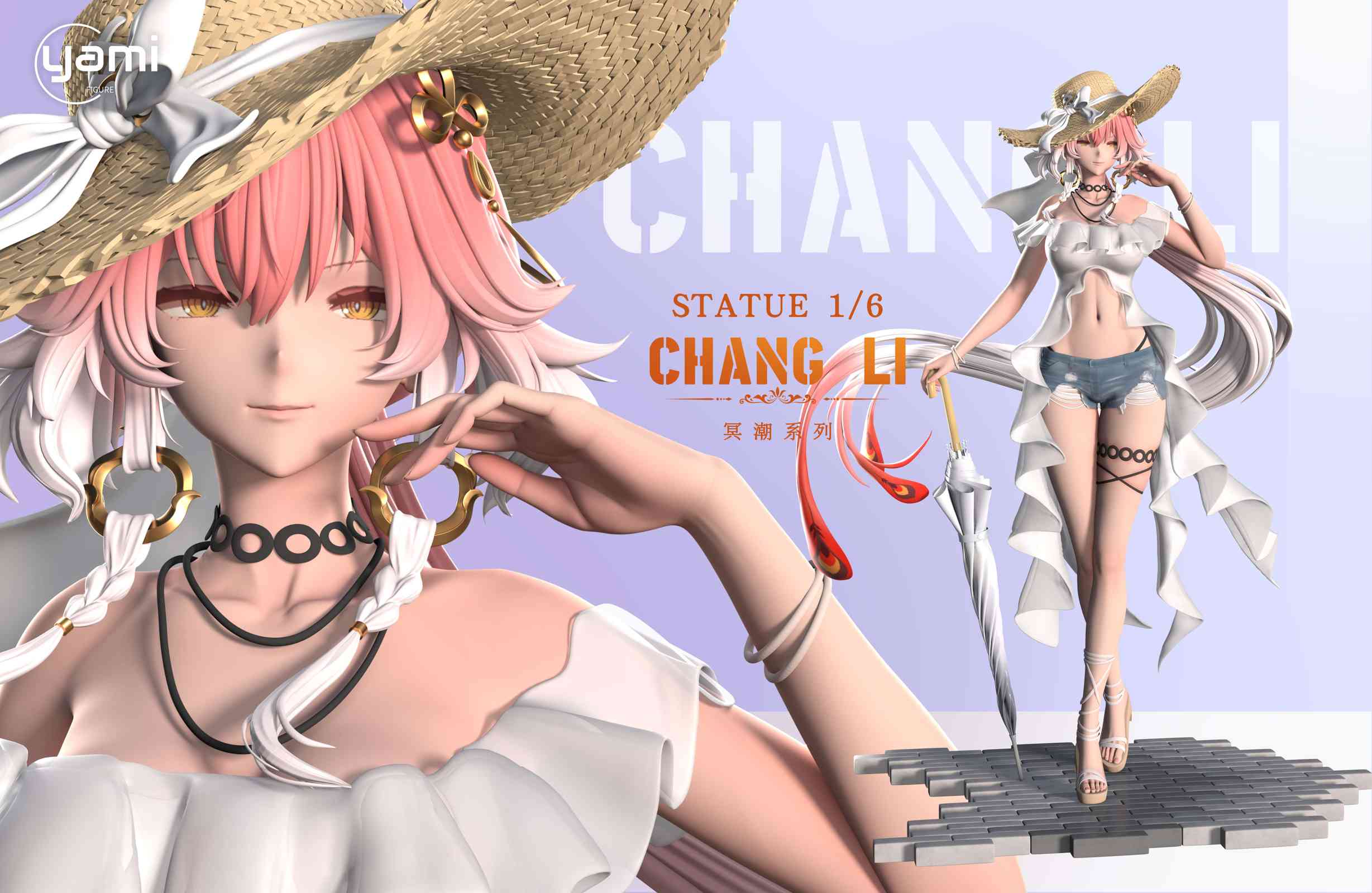 【Pre-sale】1/6 Scale Changli-Wuthering Waves-YAMI Studio
