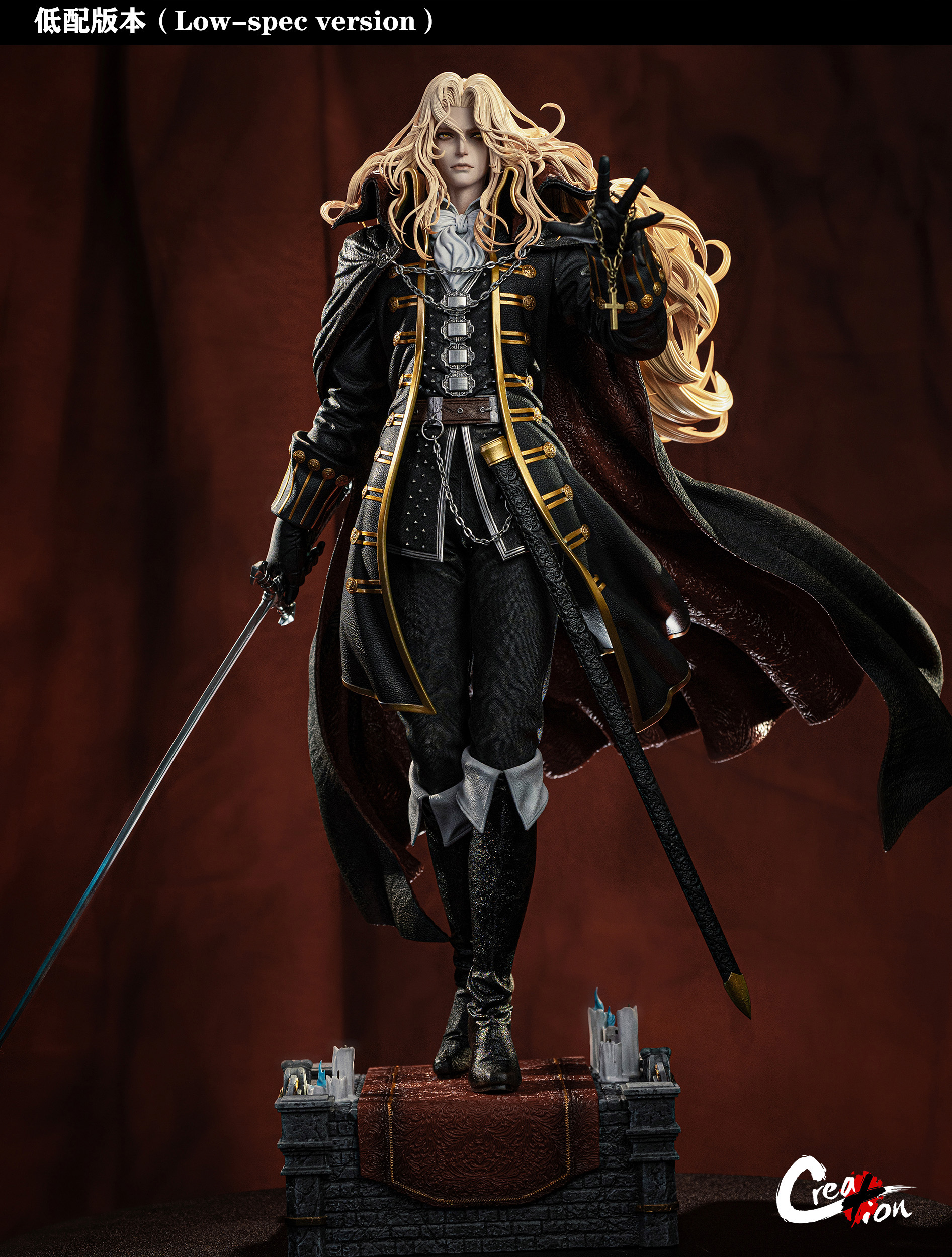 【Sold out】1/4 Scale Alucard-Castlevania III: Dracula's Curse-Creation Studio