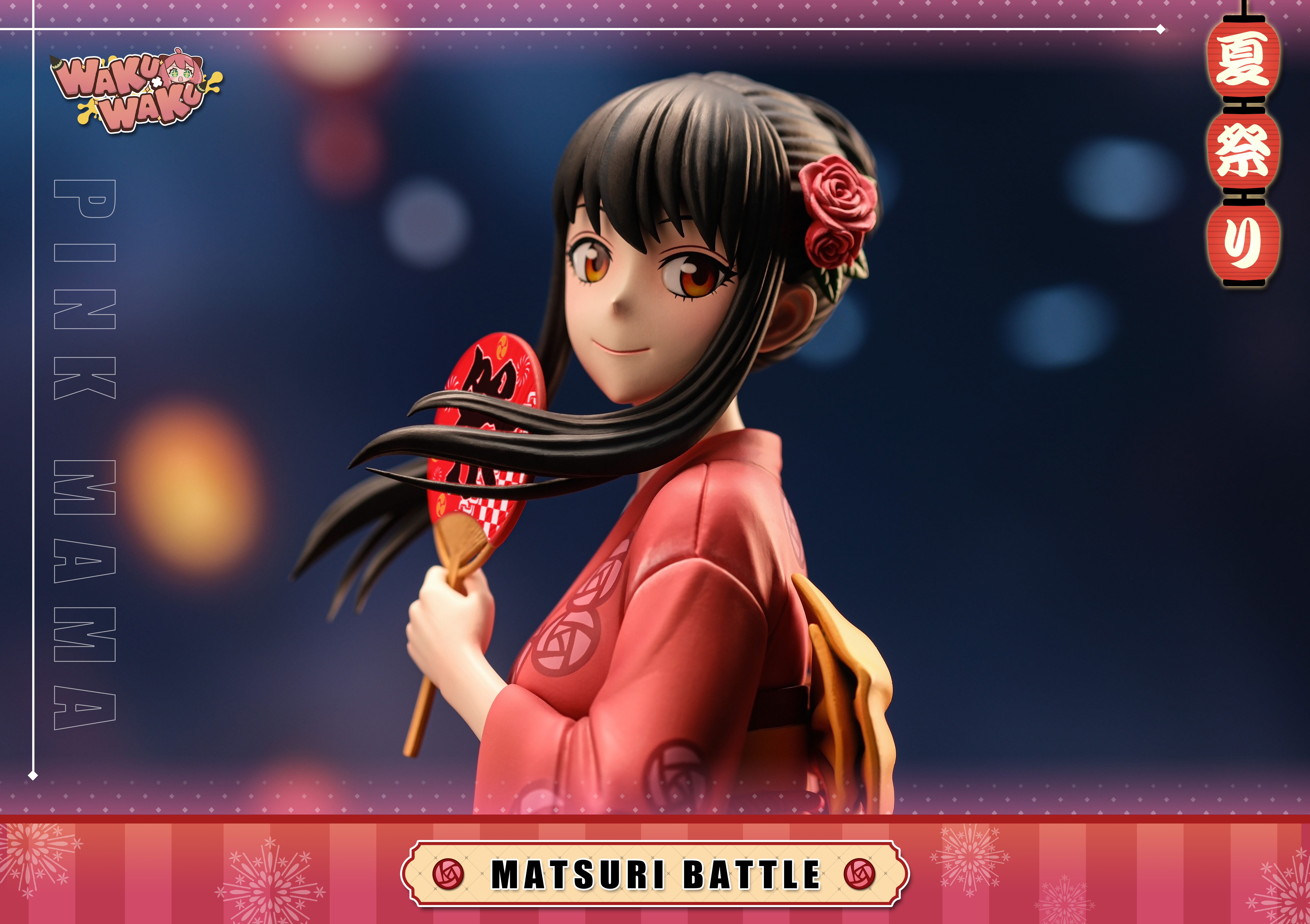 【Pre-sale】Yor-WakuWaku Studio