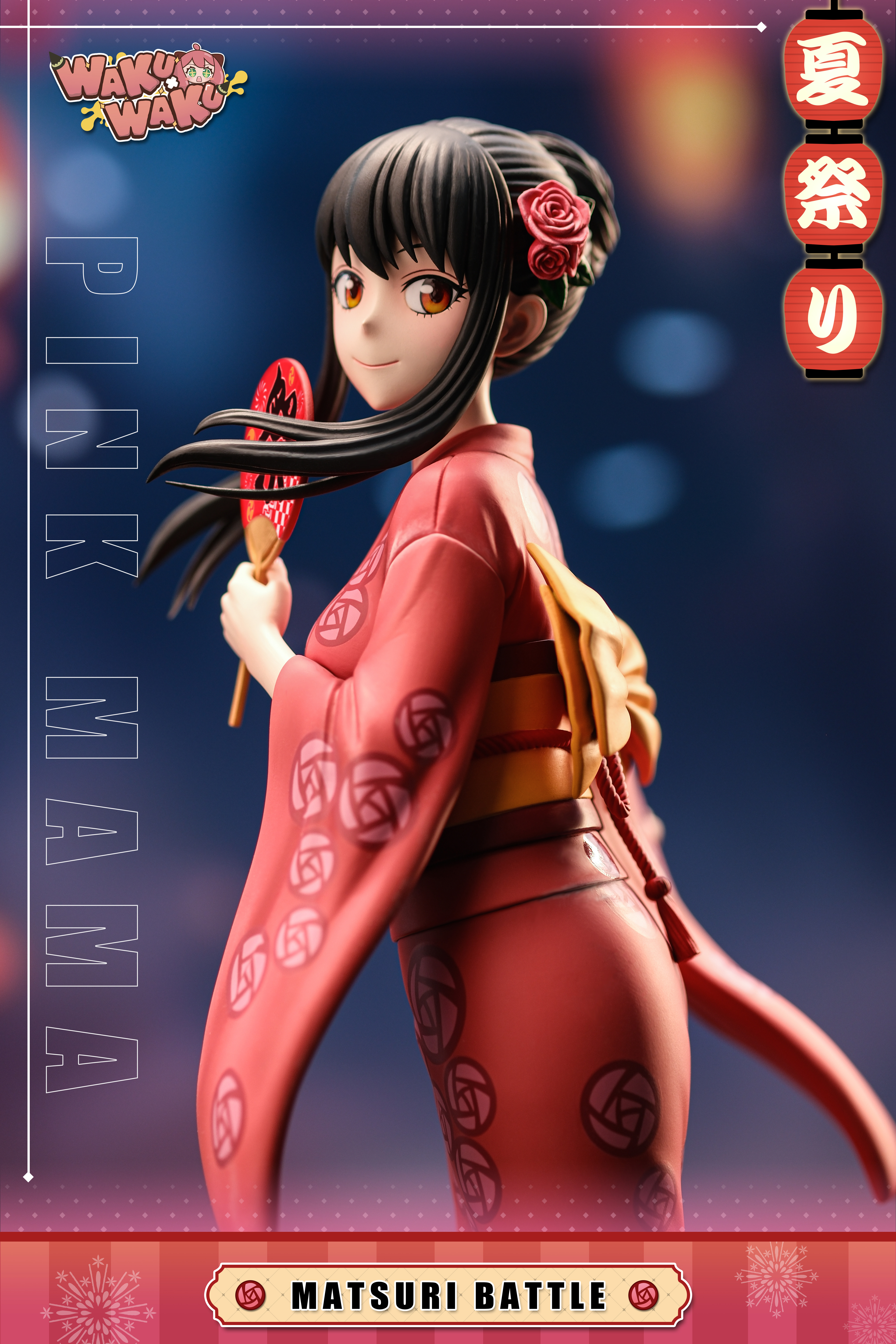 【Pre-sale】Yor-WakuWaku Studio