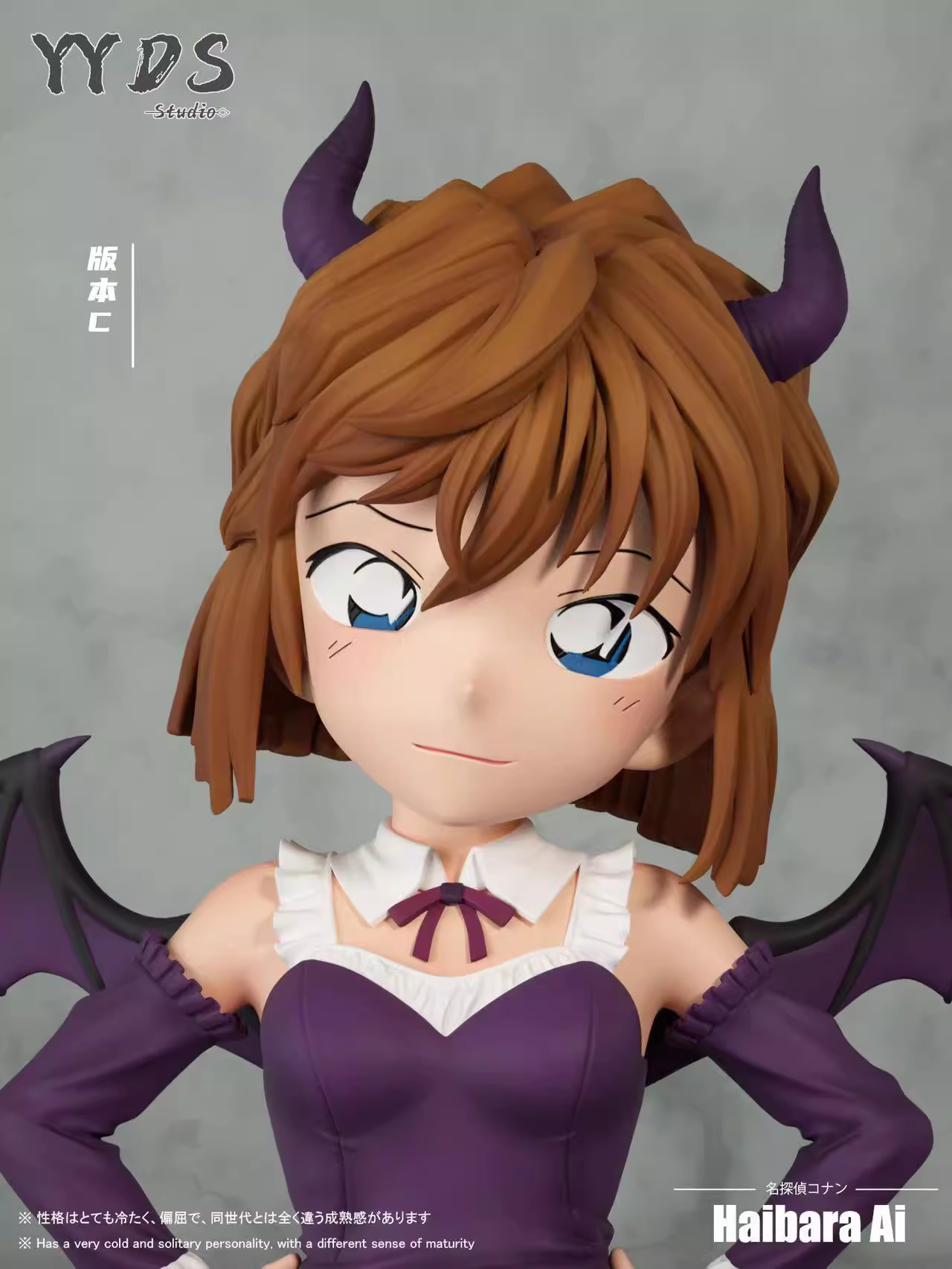 【Pre-sale】1/6 Scale Little Devil HAIBARA AI-Detective Conan-YYDS studio