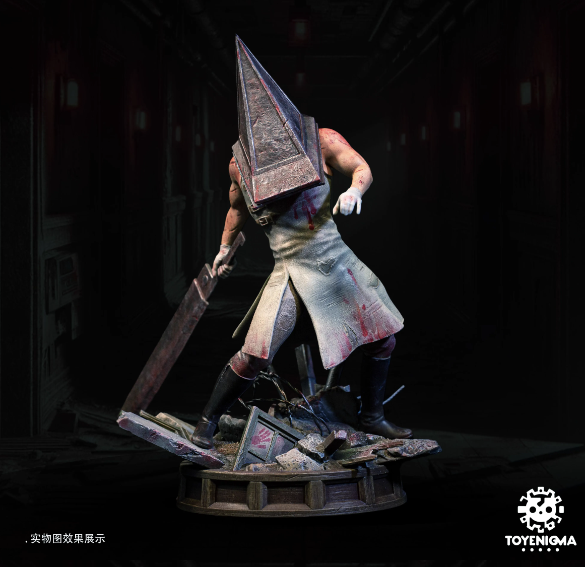 【Sold out】1/6 Scale RED PYRAMID THING Pyramid Head-Silent Hill-Toy Enigma Studio (TE Studio)