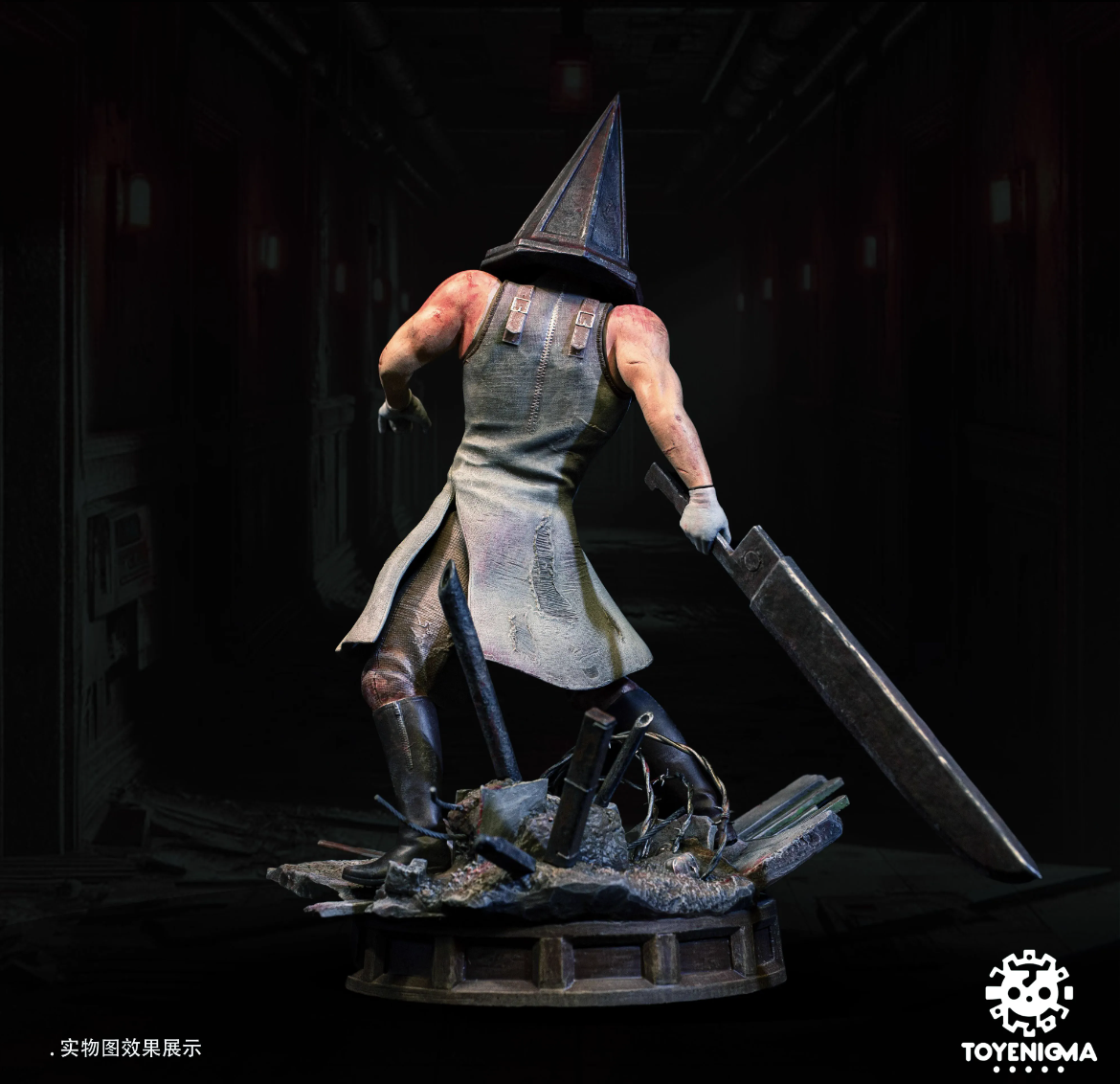 【Sold out】1/6 Scale RED PYRAMID THING Pyramid Head-Silent Hill-Toy Enigma Studio (TE Studio)
