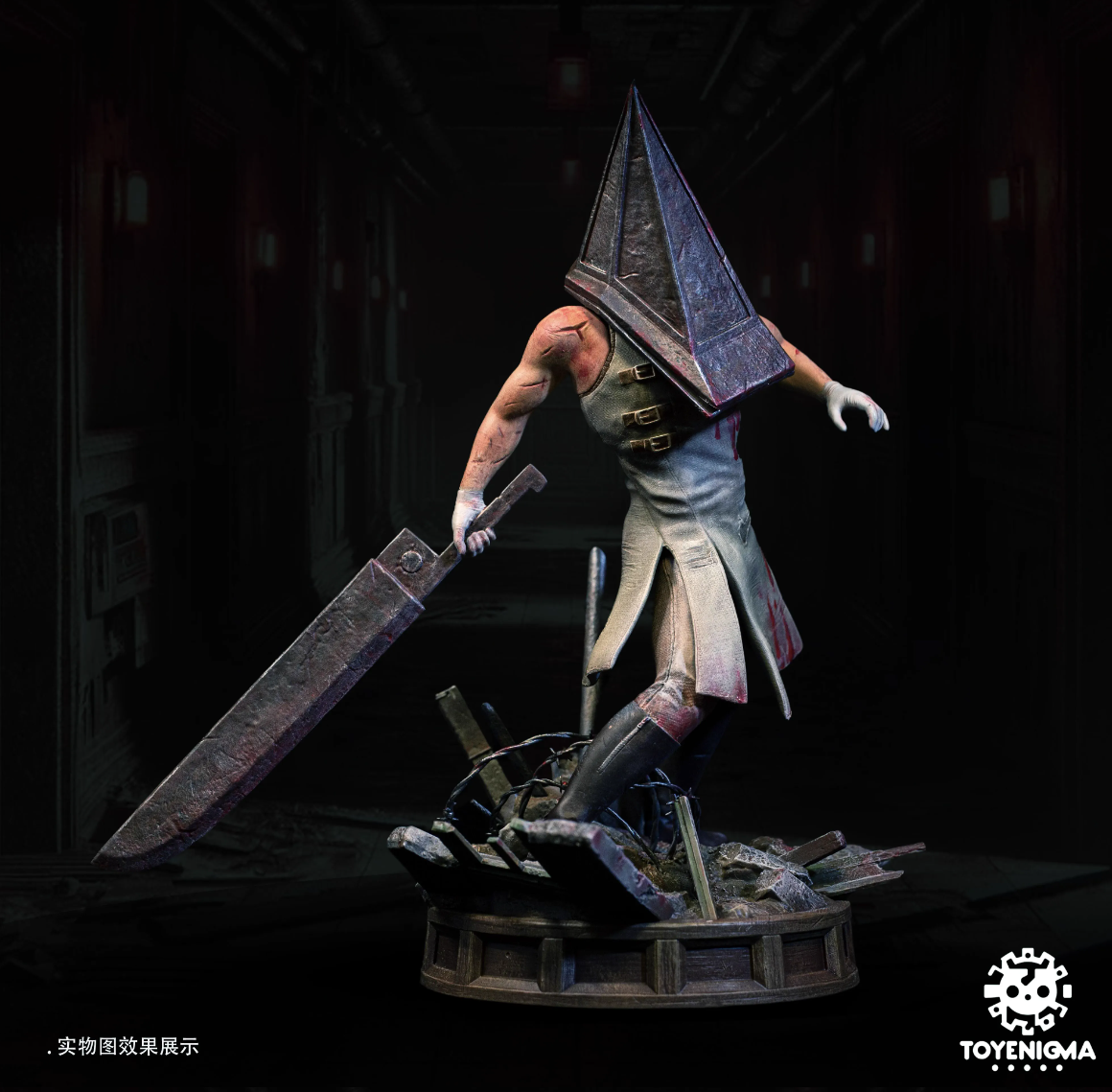【Sold out】1/6 Scale RED PYRAMID THING Pyramid Head-Silent Hill-Toy Enigma Studio (TE Studio)