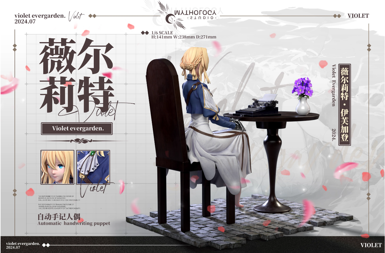 【Pre-sale】1/6 Scale Violet-Violet Evergarden-Mythology Studio