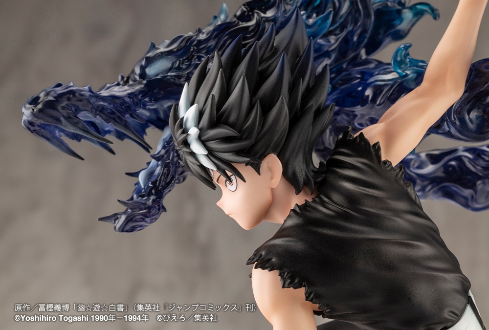 【Pre-sale】1/8 Scale Artfx J Series PV211 Ver2 Hiei-YuYu Hakusho-Kotobukiya Studio