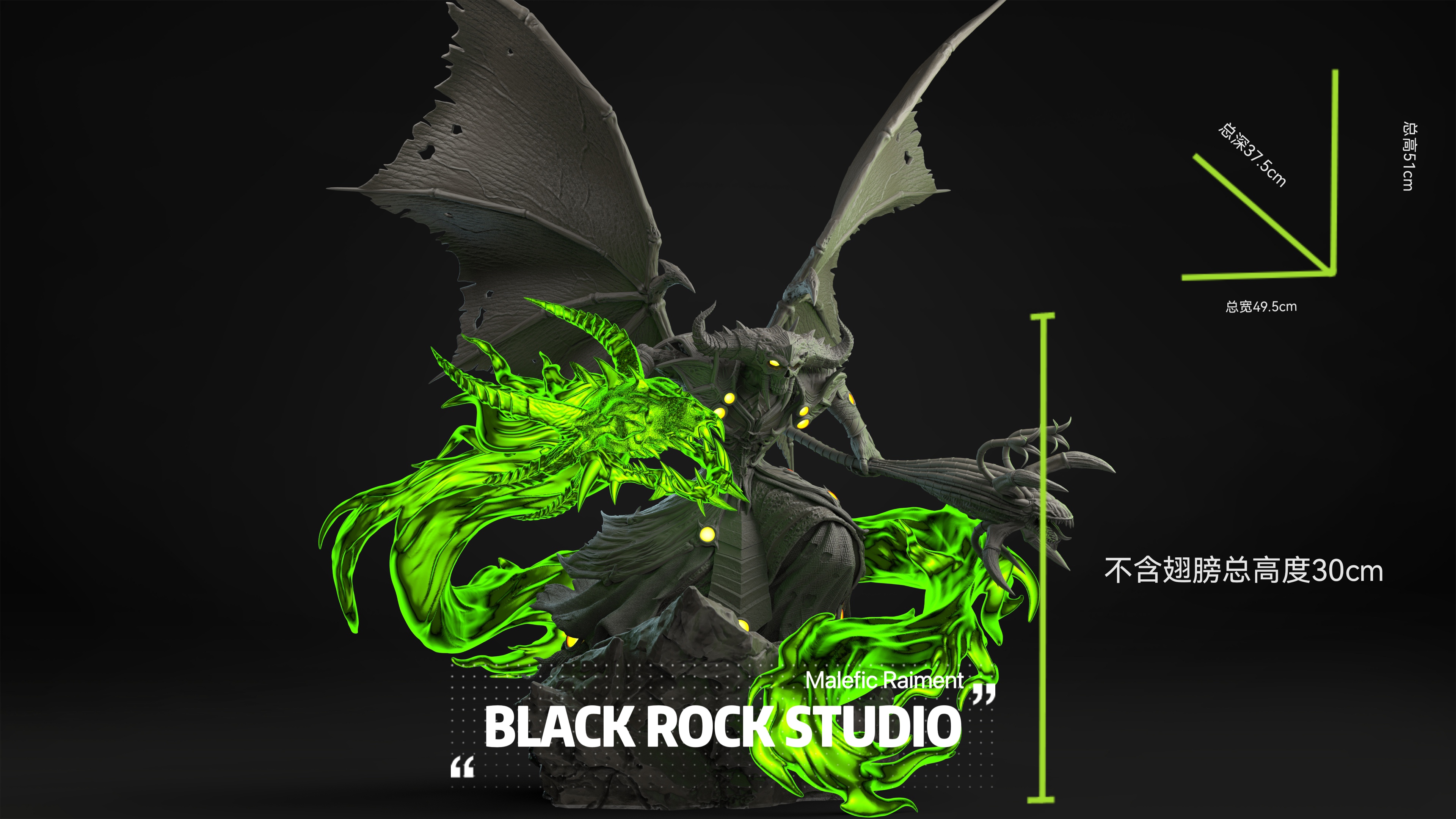 【Pre-sale】T6, S3 & Zakuun-MapleStory-Black Rock Studio