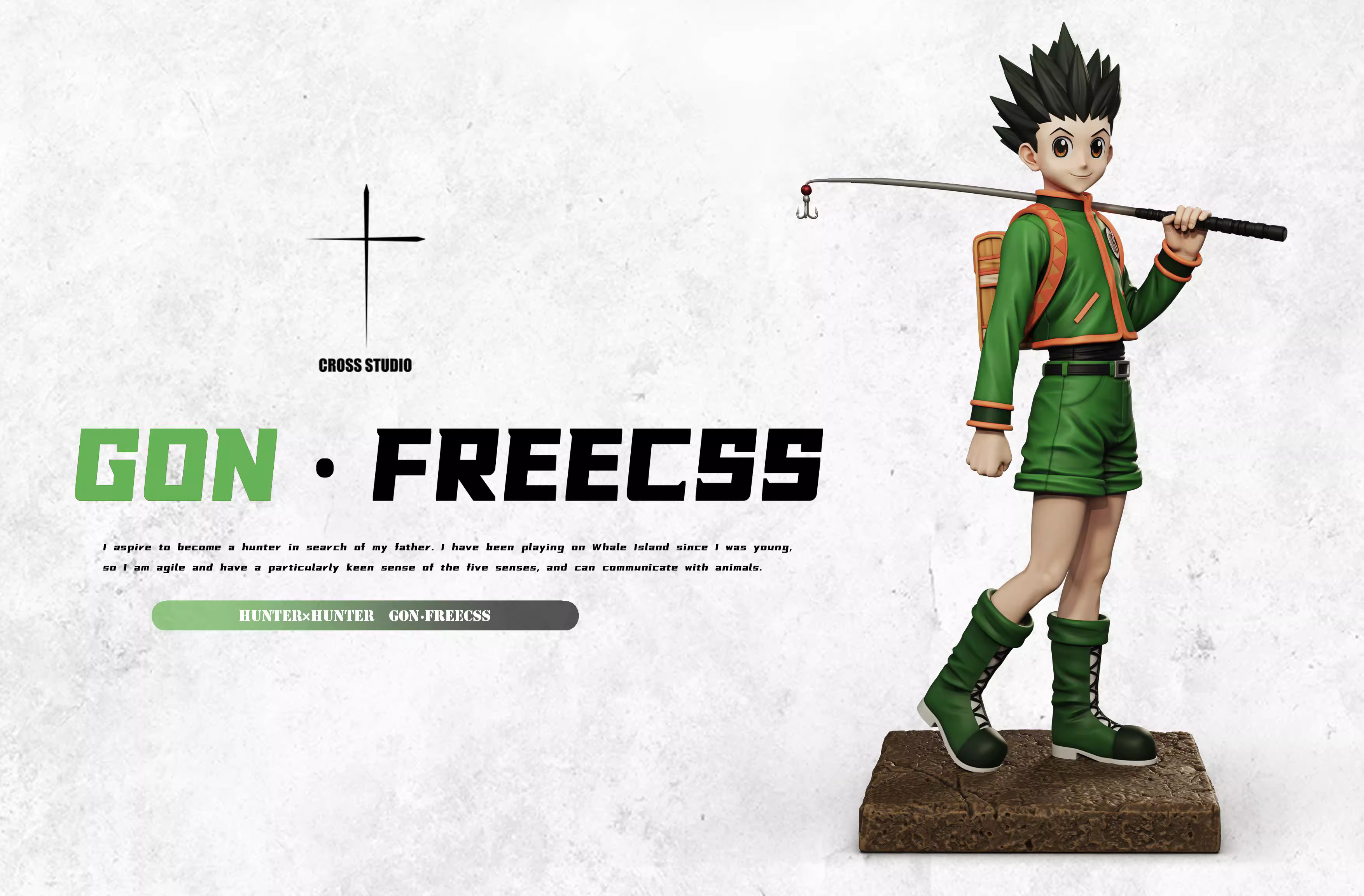 【Pre-sale】Fishing Rod GON·FREECSS-HUNTER X HUNTER-Cross Studio
