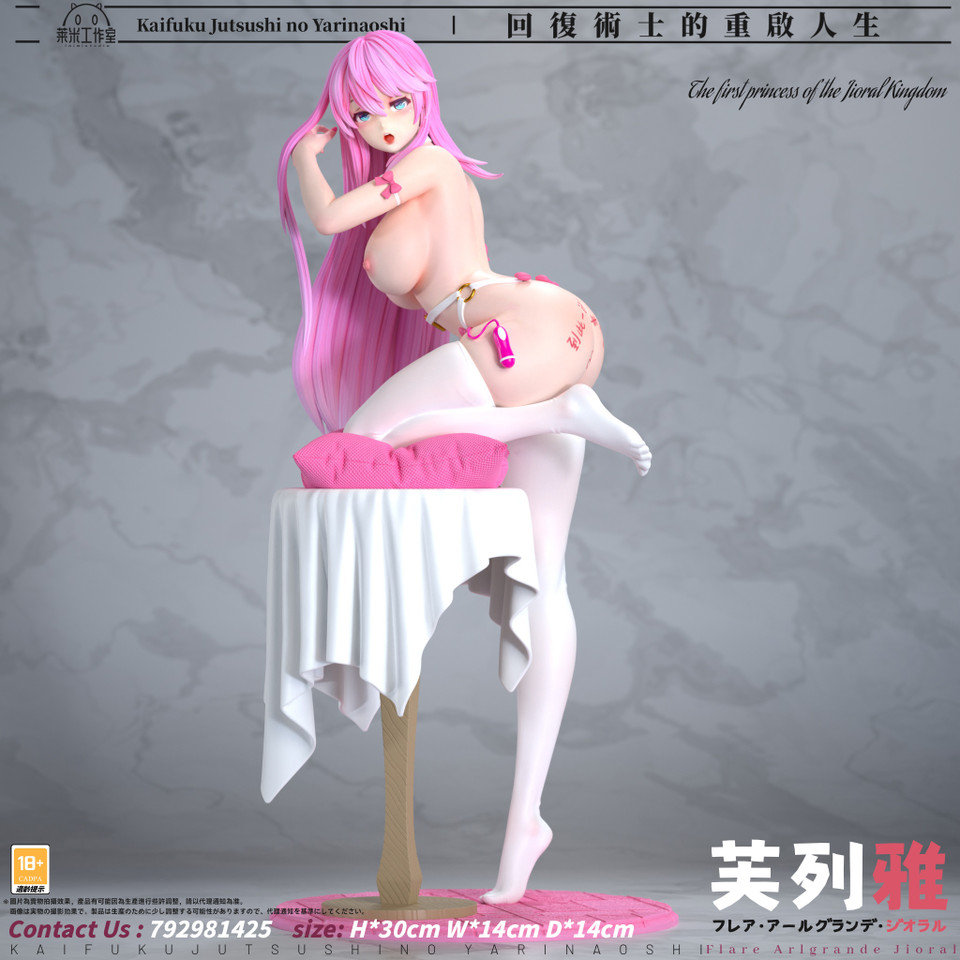 【Pre-sale】Flare Arlgrande Jioral-回復術士のやり直し ～即死魔法とスキルコピーの超越ヒール～-LaiMi Studio