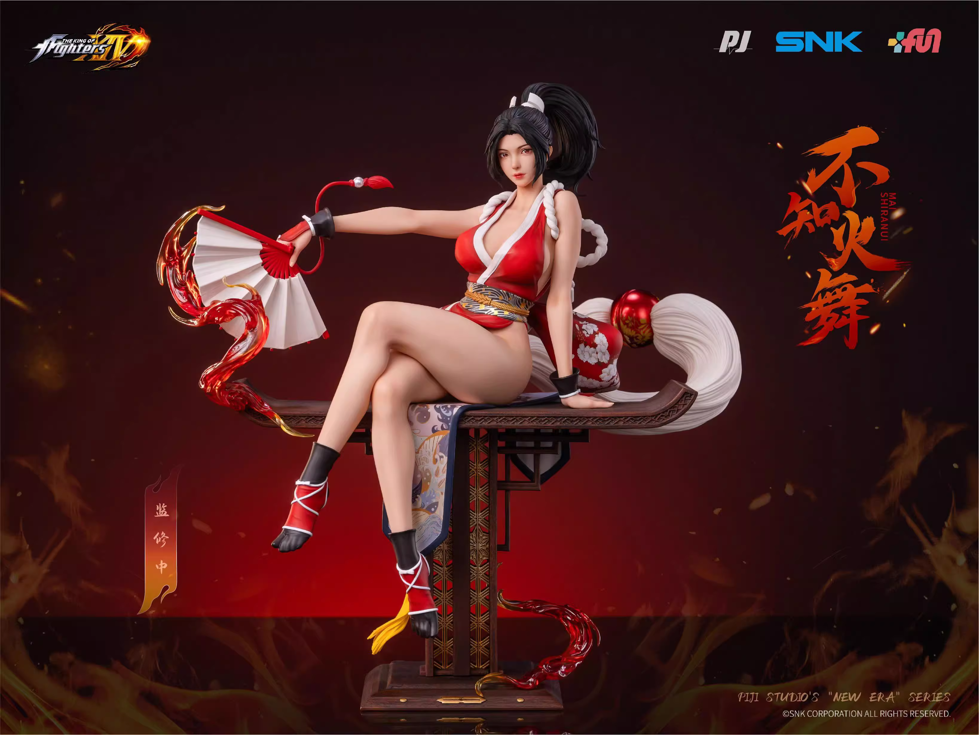 【Pre-sale】Mai Shiranui-Onmyoji-PiJi Studio