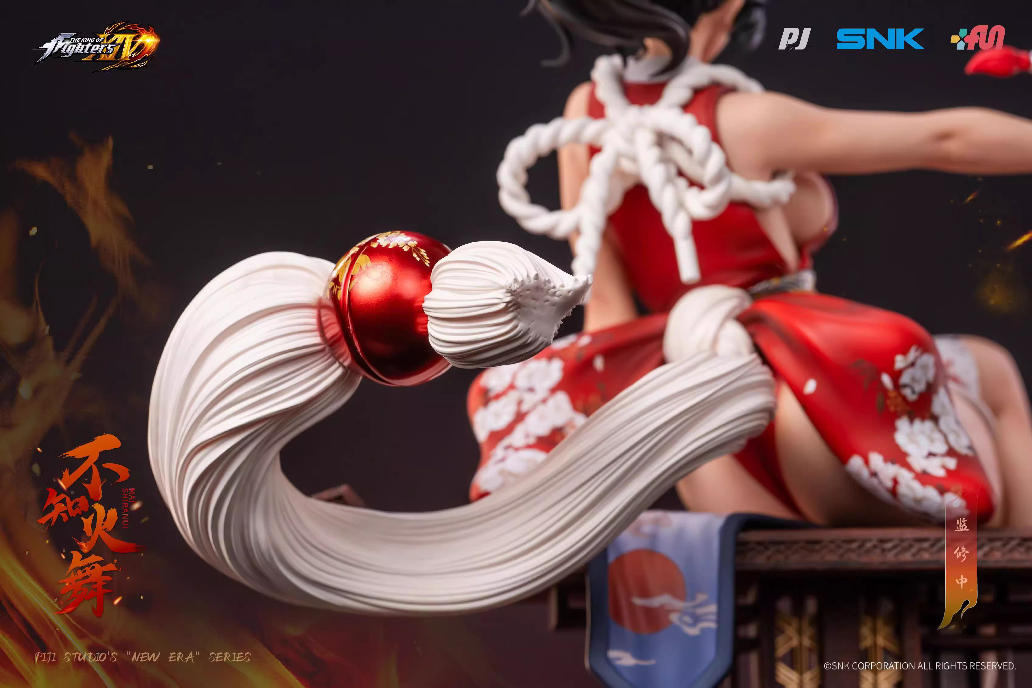 【Pre-sale】Mai Shiranui-Onmyoji-PiJi Studio