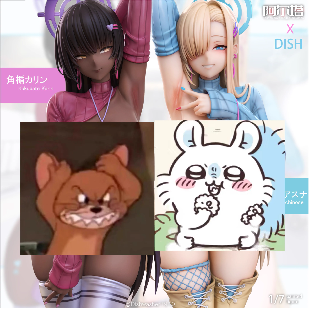 【Sold out】1/7 & 1/4 Scale Itinose Asena & Kakude Karin-Blue Archive-DISH Studio