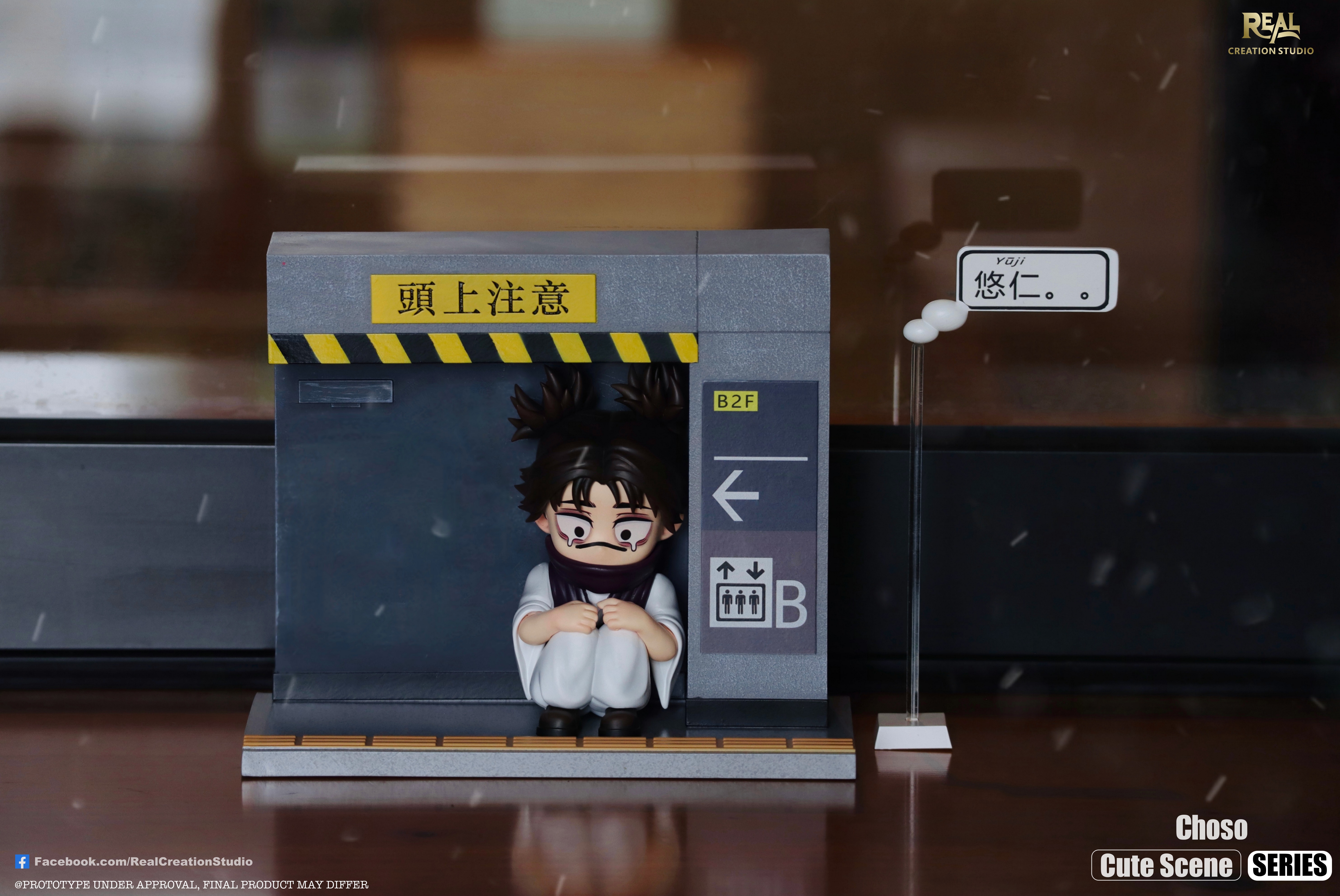 【Sold out no more】Q Version Choso in Trouble-Real Creation Studio