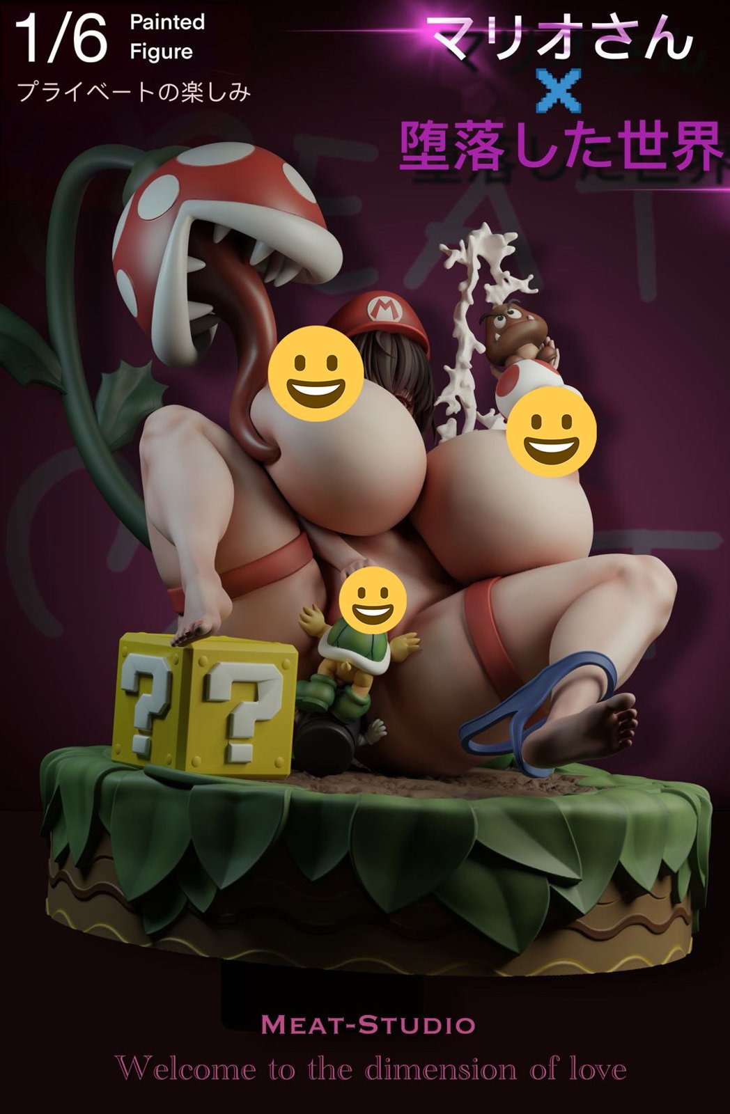 【Pre-sale】1/6 Scale Lady Mario-Super Mario Bros.-Meat Studio