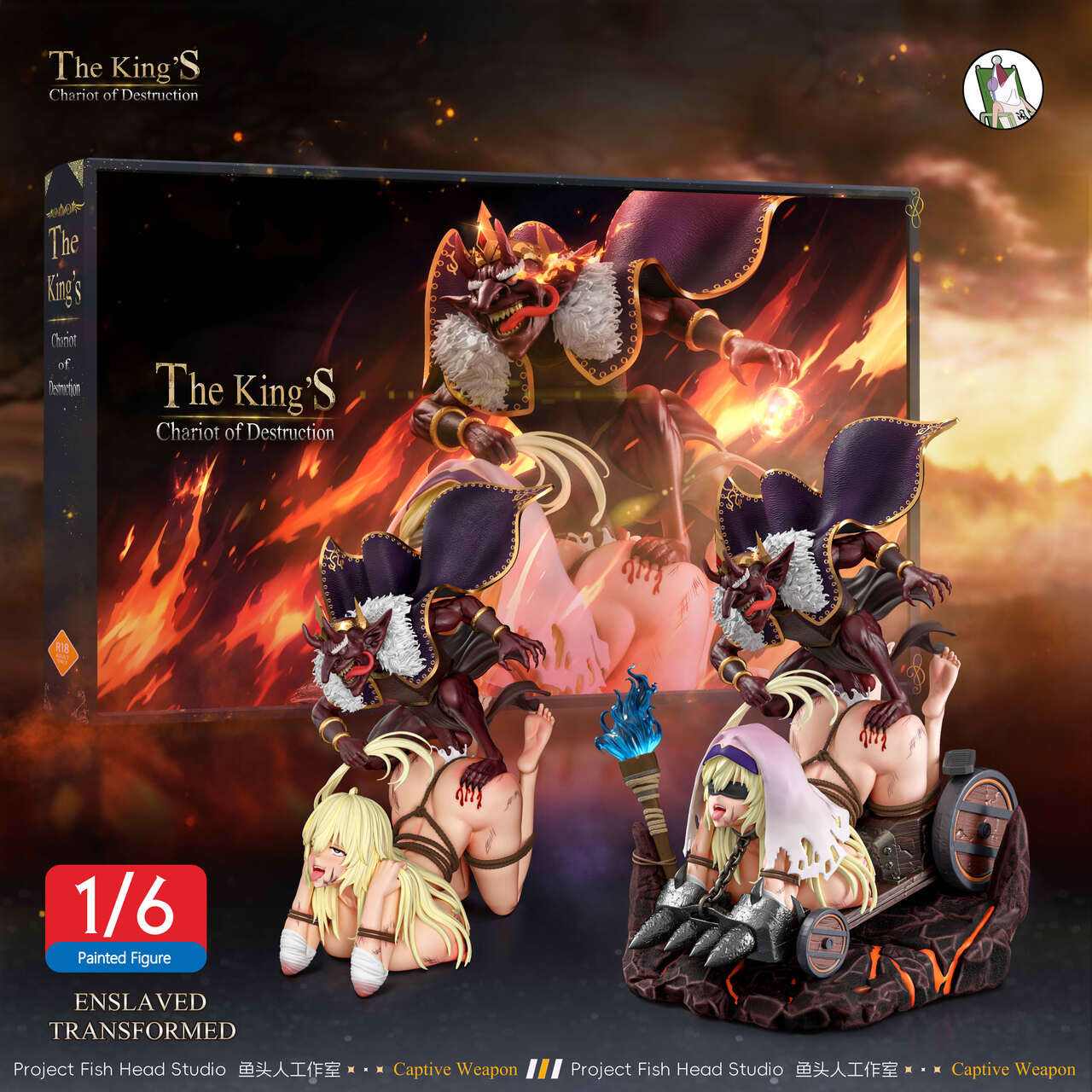 【Pre-sale closed】1/6 Scale The King's Charior of Destruction Goblin 002-Goblin Slayer-Fish Head Studio