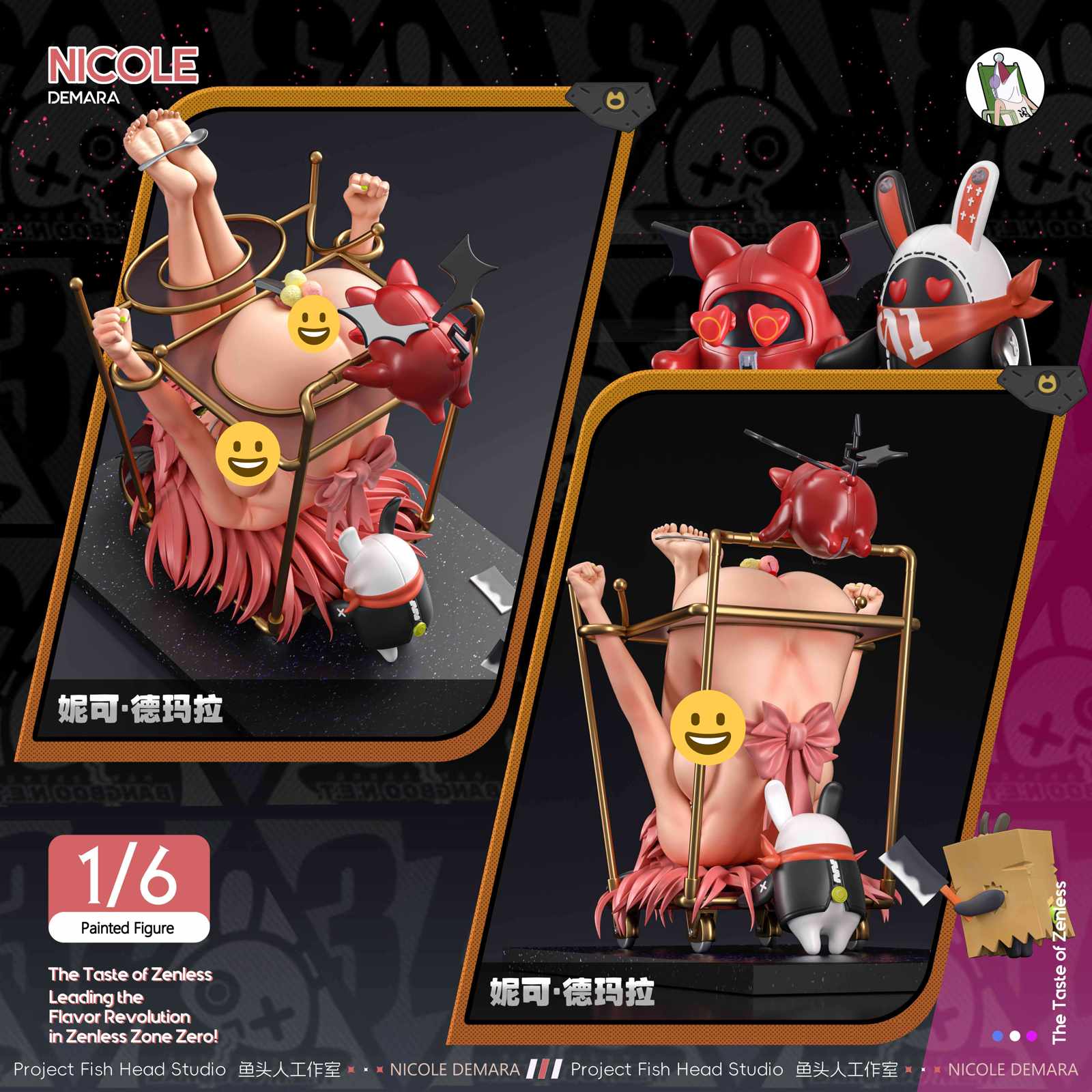 【Pre-sale Closed】Nicole Demara-Zenless Zone Zero-Fish Head Studio