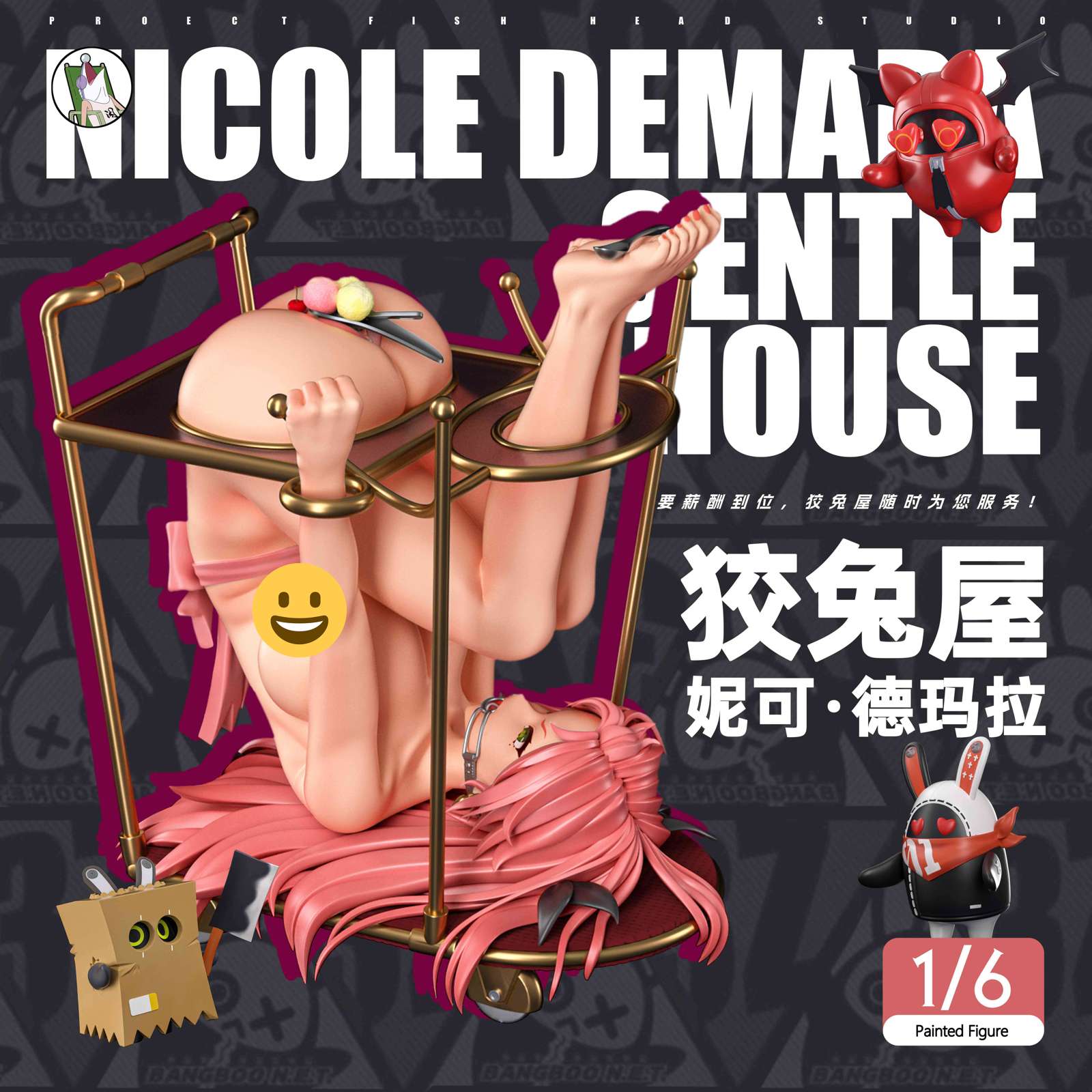 【Pre-sale Closed】Nicole Demara-Zenless Zone Zero-Fish Head Studio
