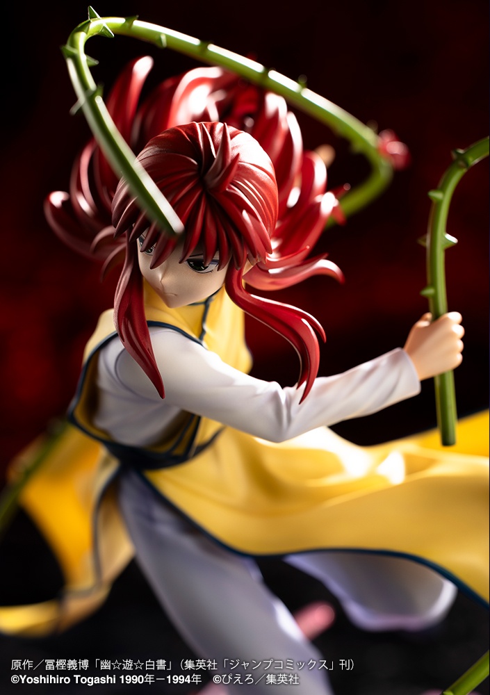 【Pre-sale】1/8 Scale PV212 Ver2 Kurama-YuYu Hakusho-Kotobukiya Studio