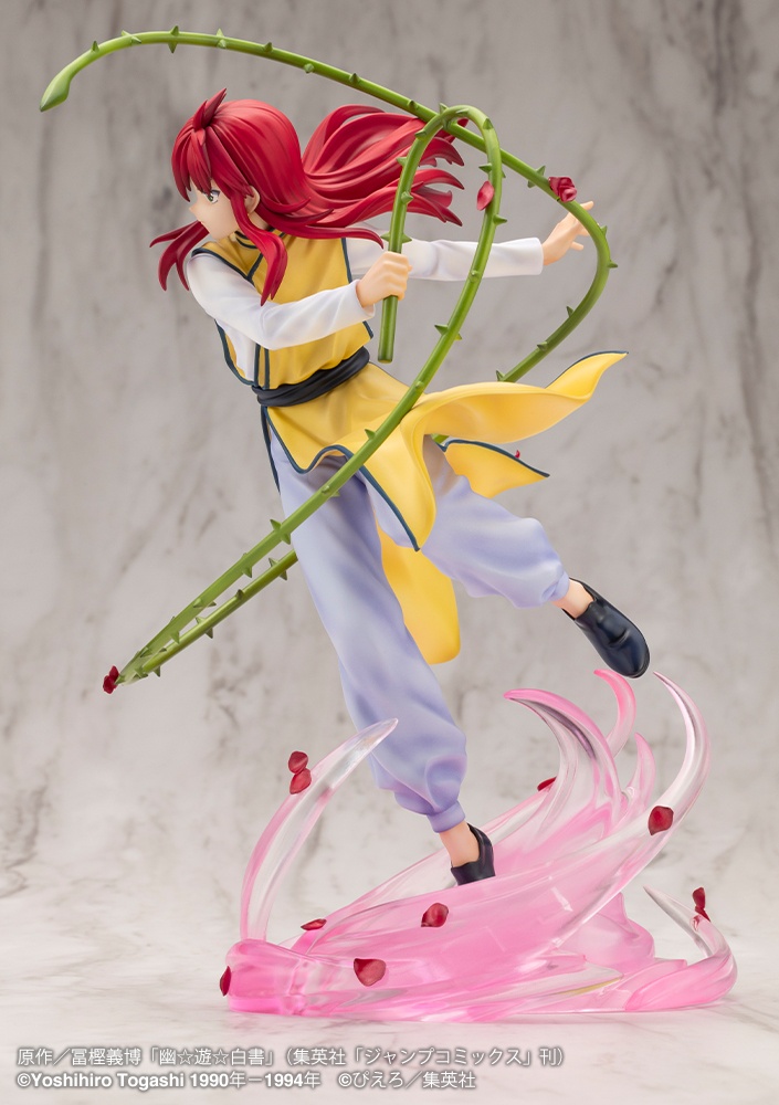 【Pre-sale】1/8 Scale PV212 Ver2 Kurama-YuYu Hakusho-Kotobukiya Studio
