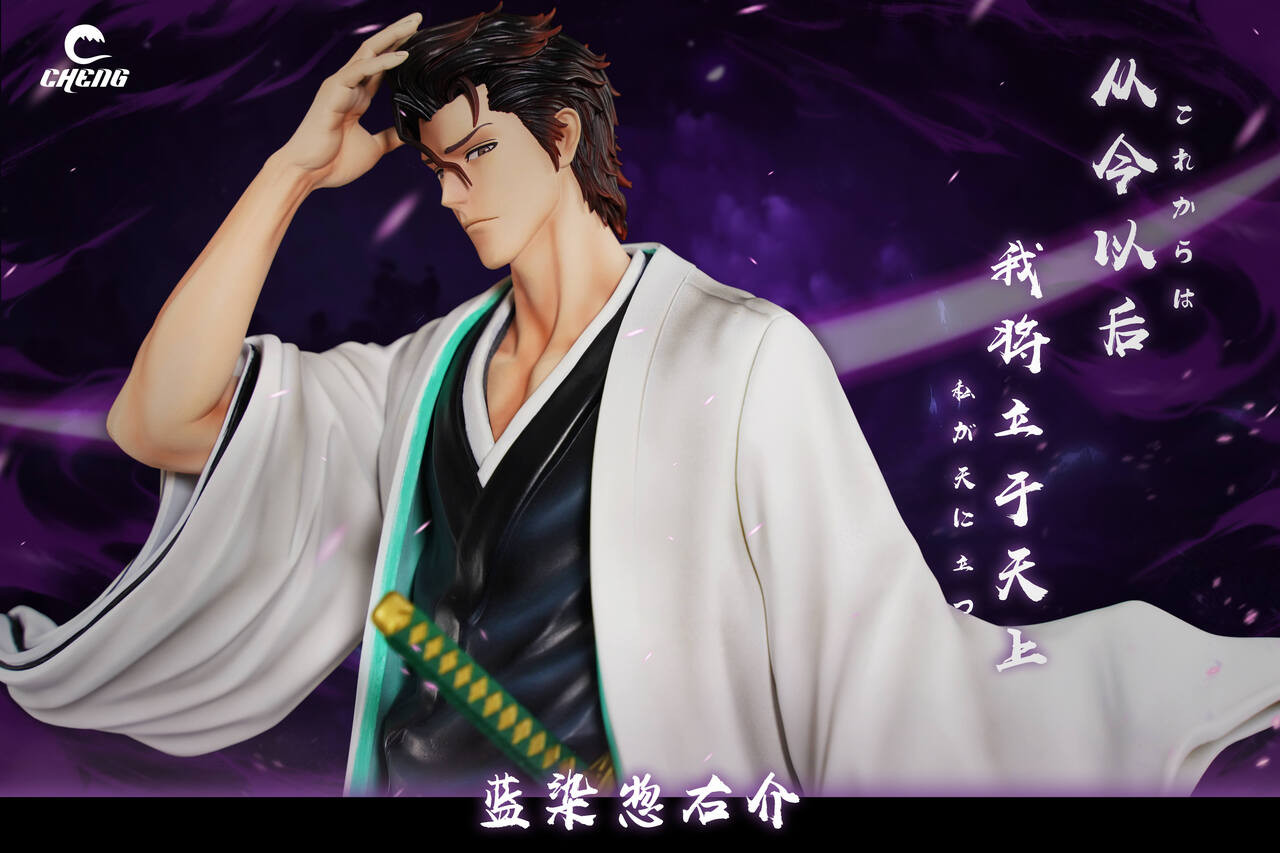 【Sold out】1/5 Scale White Cloth Aizen Sousuke-Cheng Studio