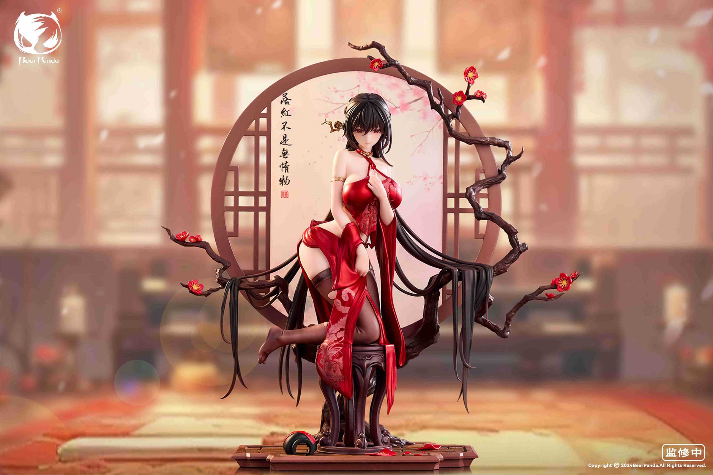 【Pre-sale】1/6 Scale LuoHong–Original Design–Bear Panda Studio