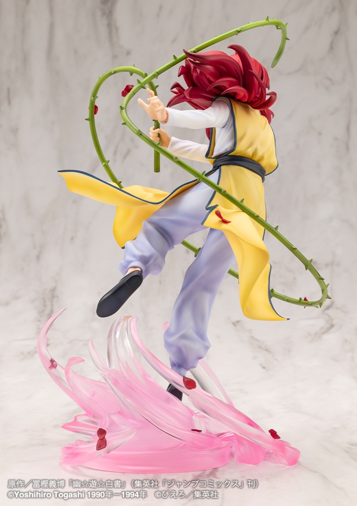【Pre-sale】1/8 Scale PV212 Ver2 Kurama-YuYu Hakusho-Kotobukiya Studio